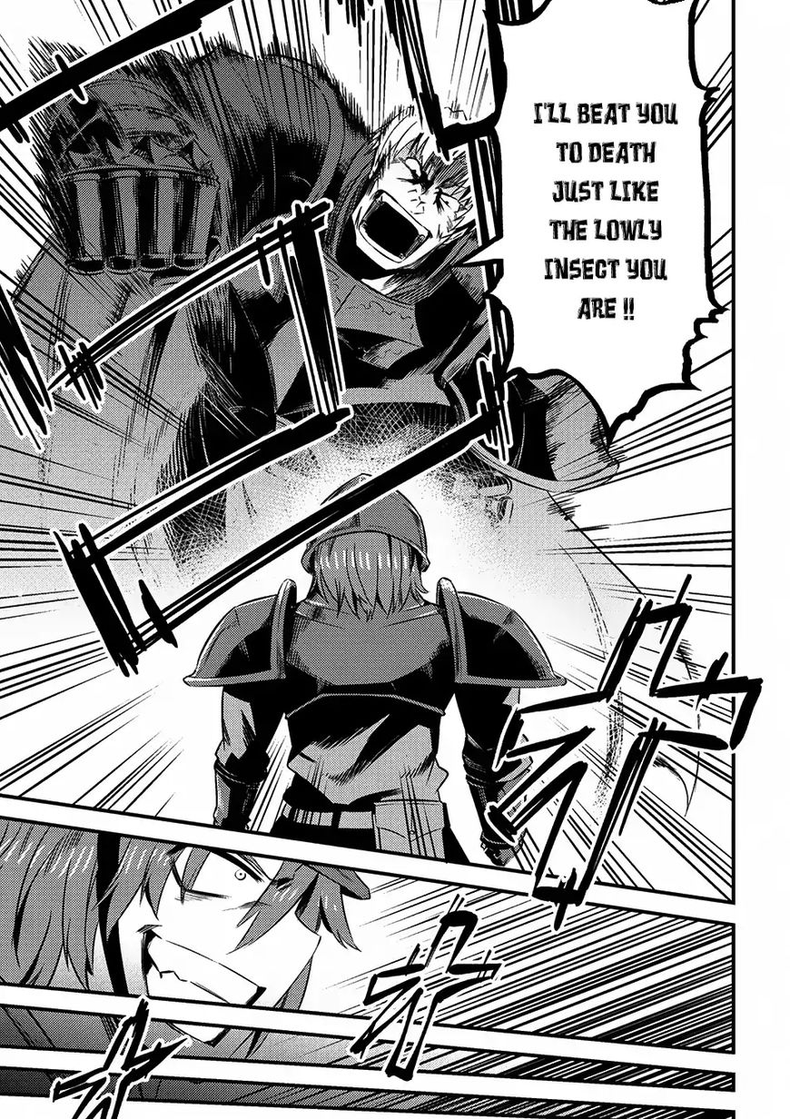 Redo of Healer, Chapter 5.1 image 17