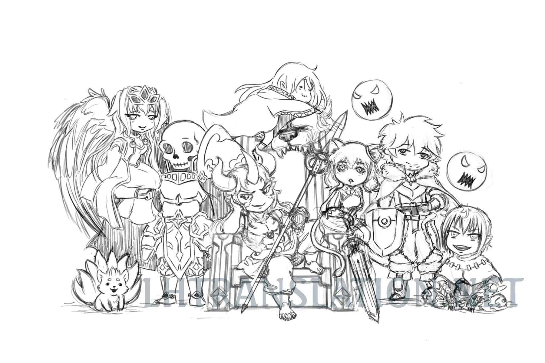 Redo of Healer, Chapter 37.1 image 23