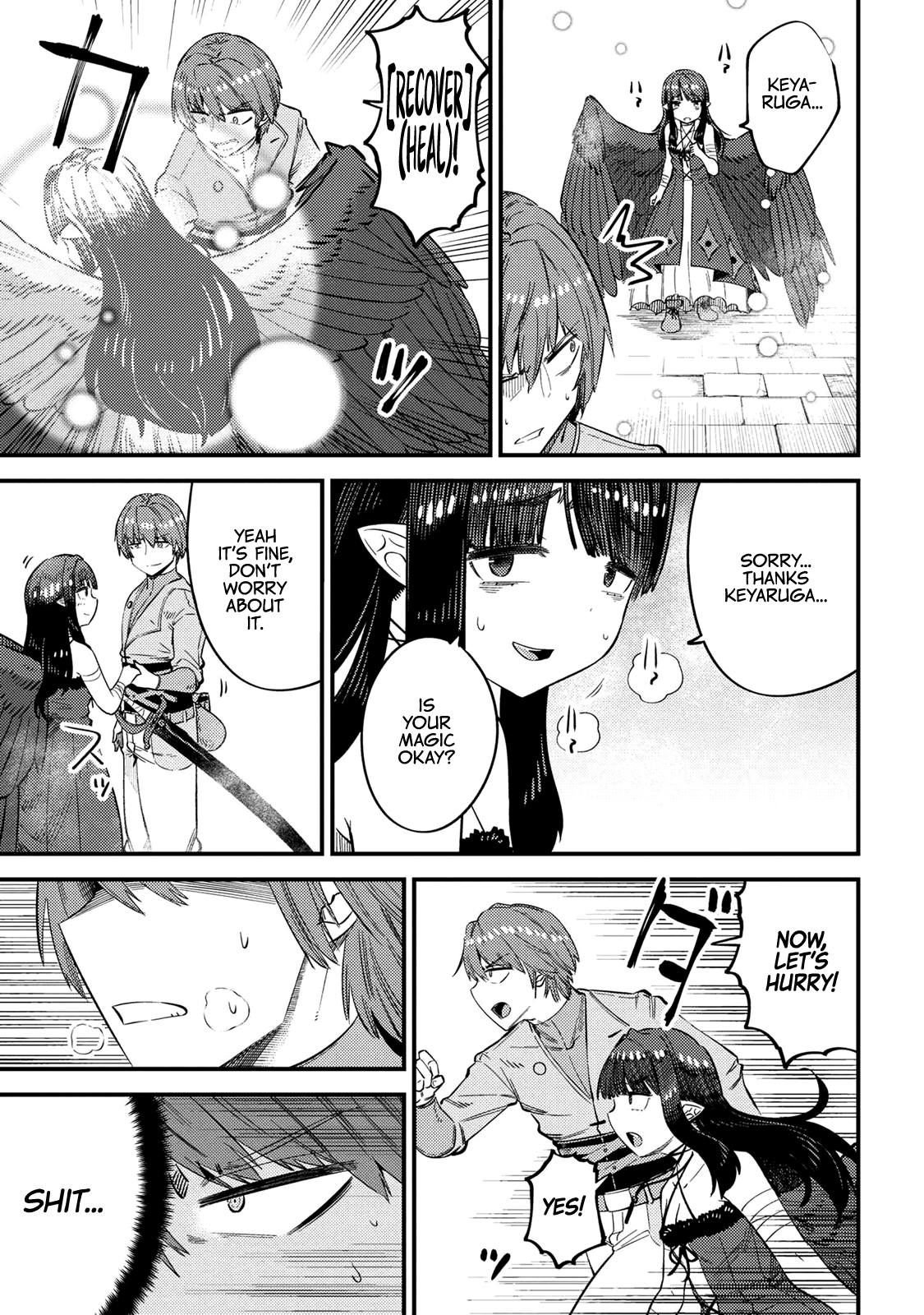 Redo of Healer, Chapter 32.2 image 07