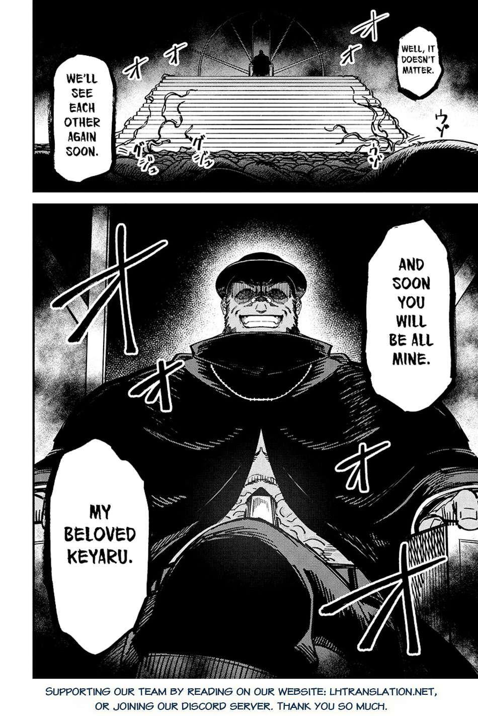 Redo of Healer, Chapter 70.2 image 25