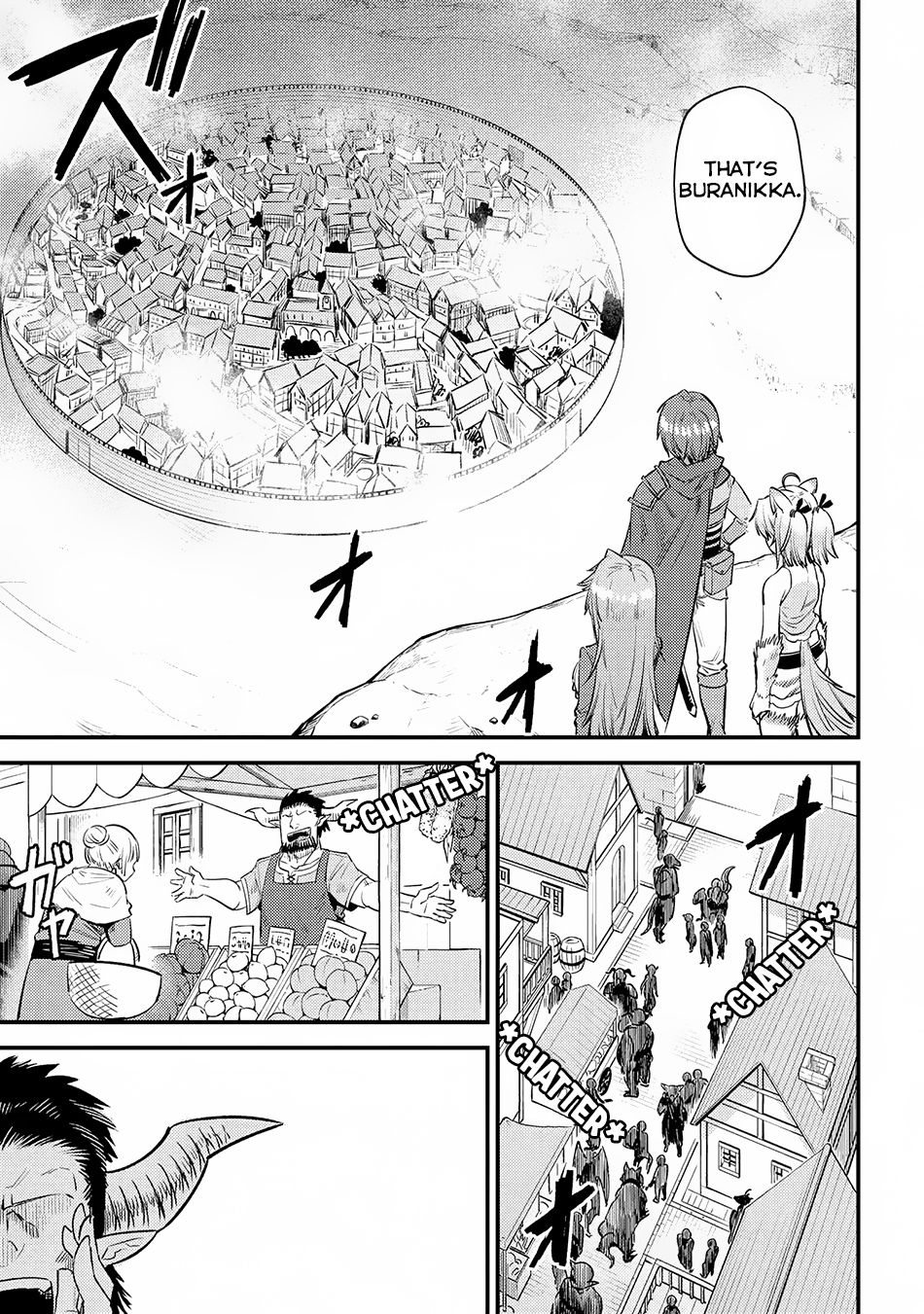Redo of Healer, Chapter 18.1 image 16