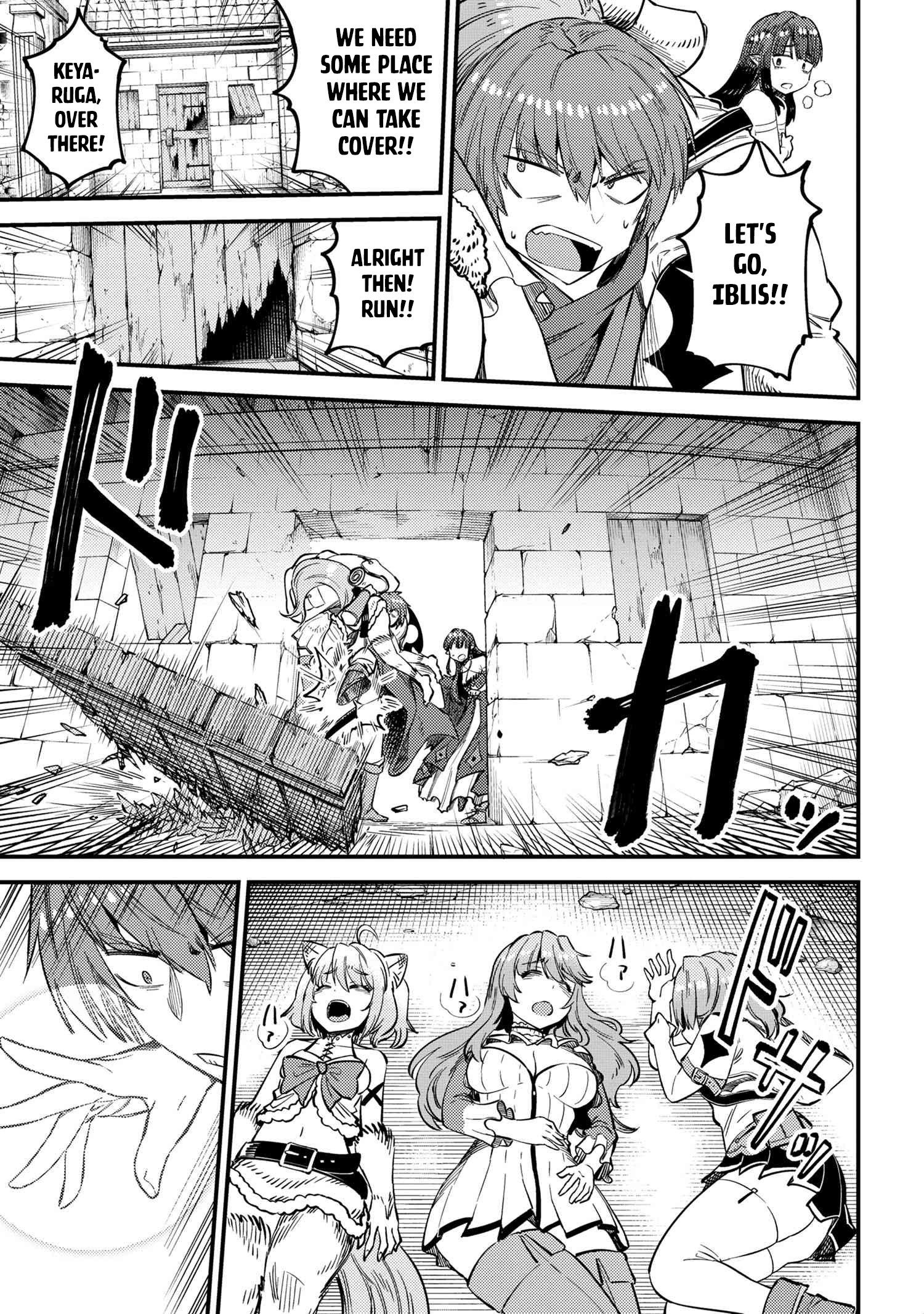 Redo of Healer, Chapter 32 image 20