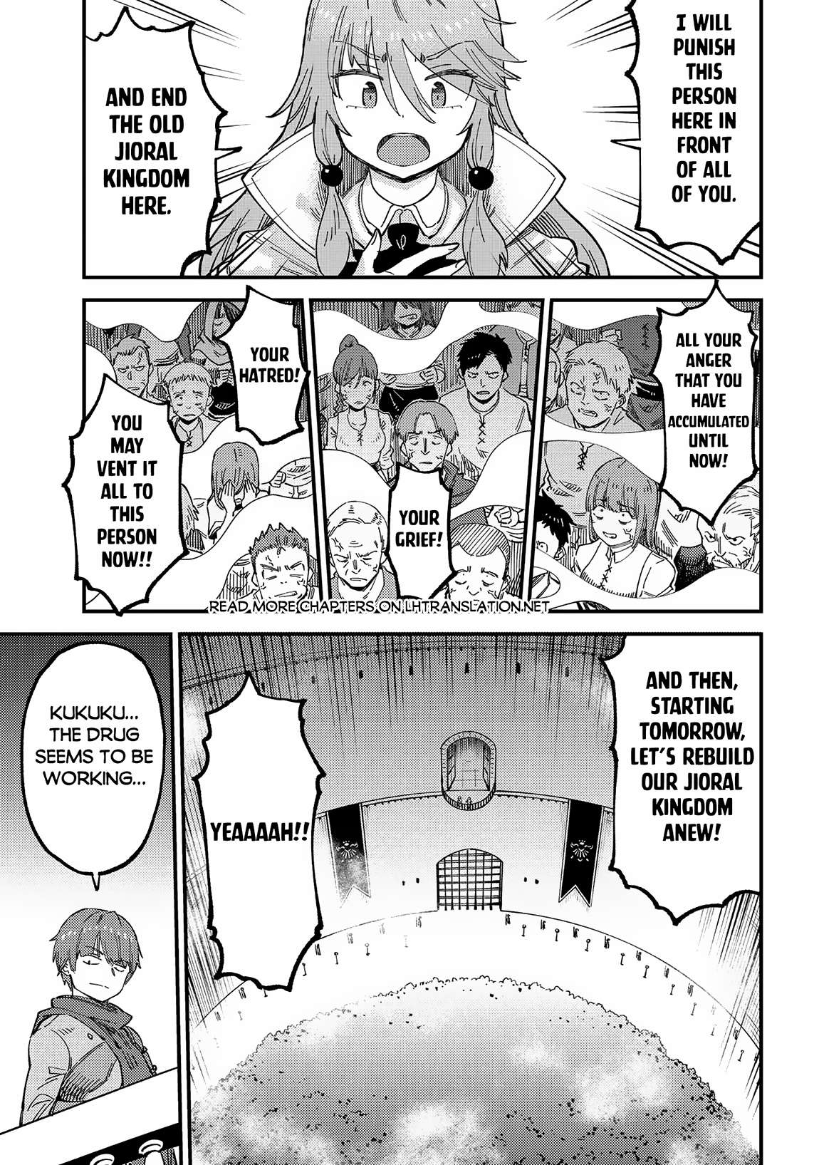 Redo of Healer, Chapter 58.1 image 16