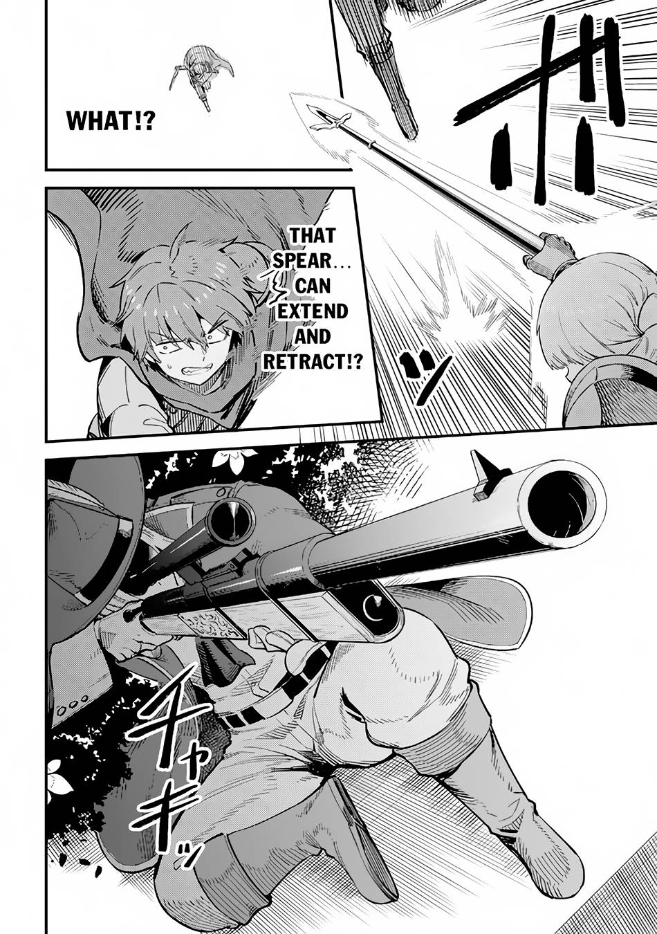 Redo of Healer, Chapter 51 image 19