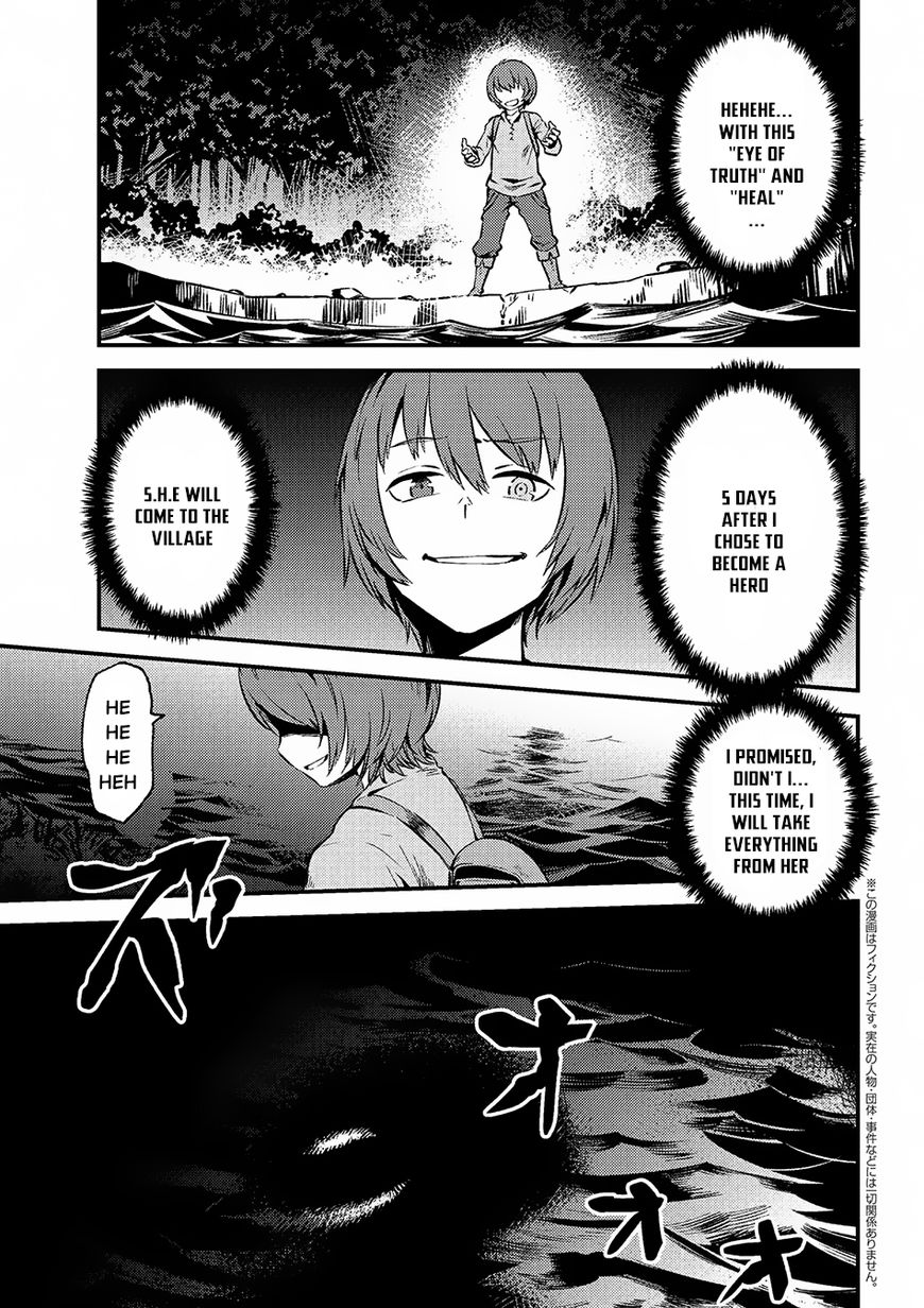 Redo of Healer, Chapter 2.2 image 02
