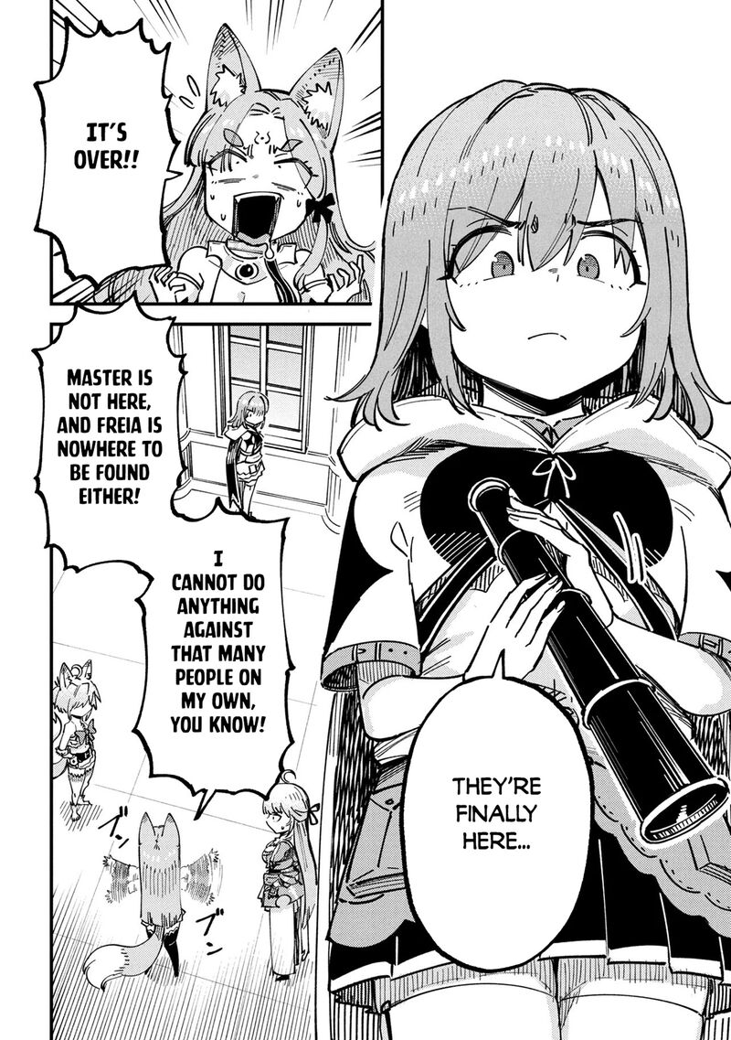 Redo of Healer, Chapter 75.1 image 02