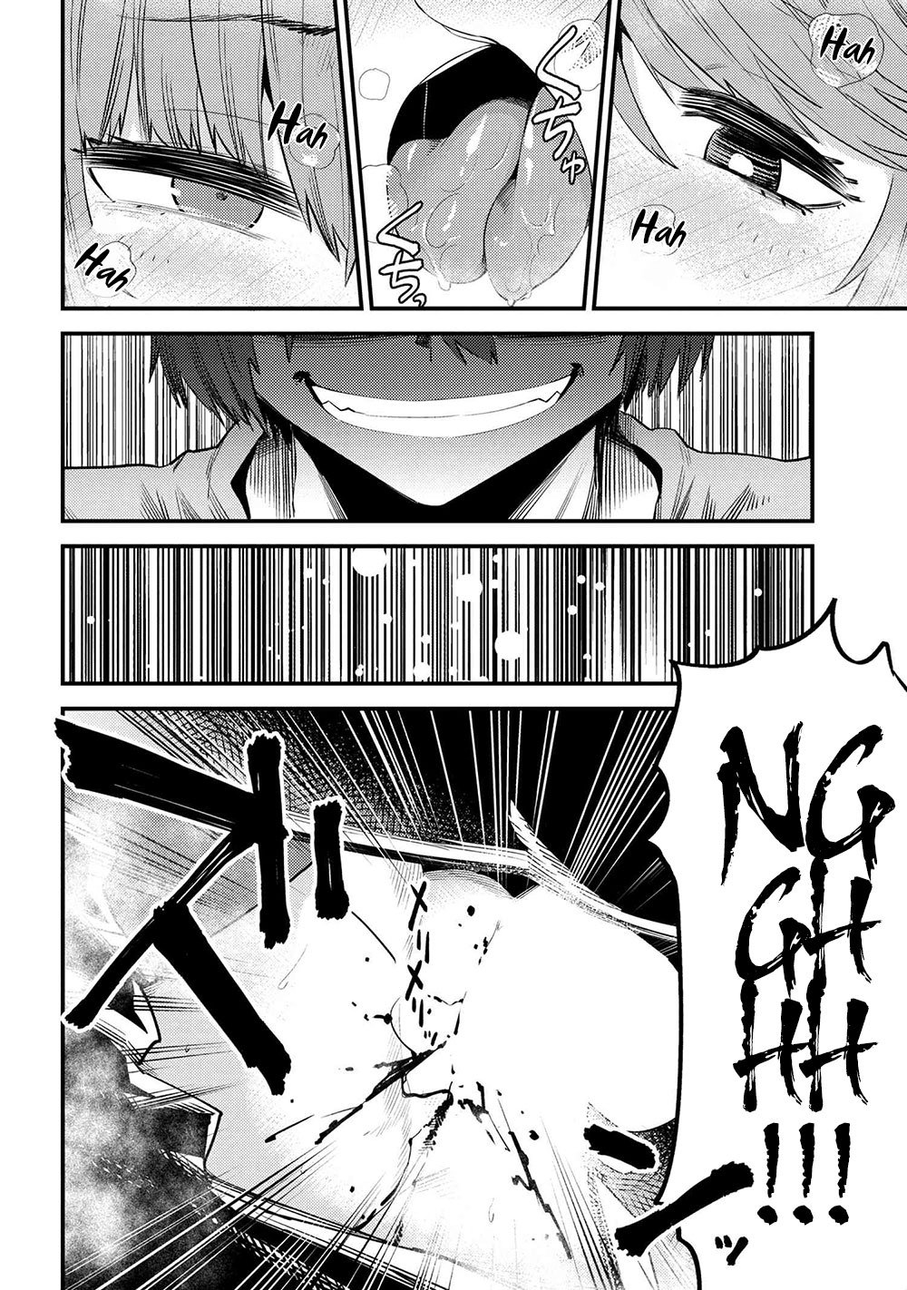 Redo of Healer, Chapter 30.2 image 09
