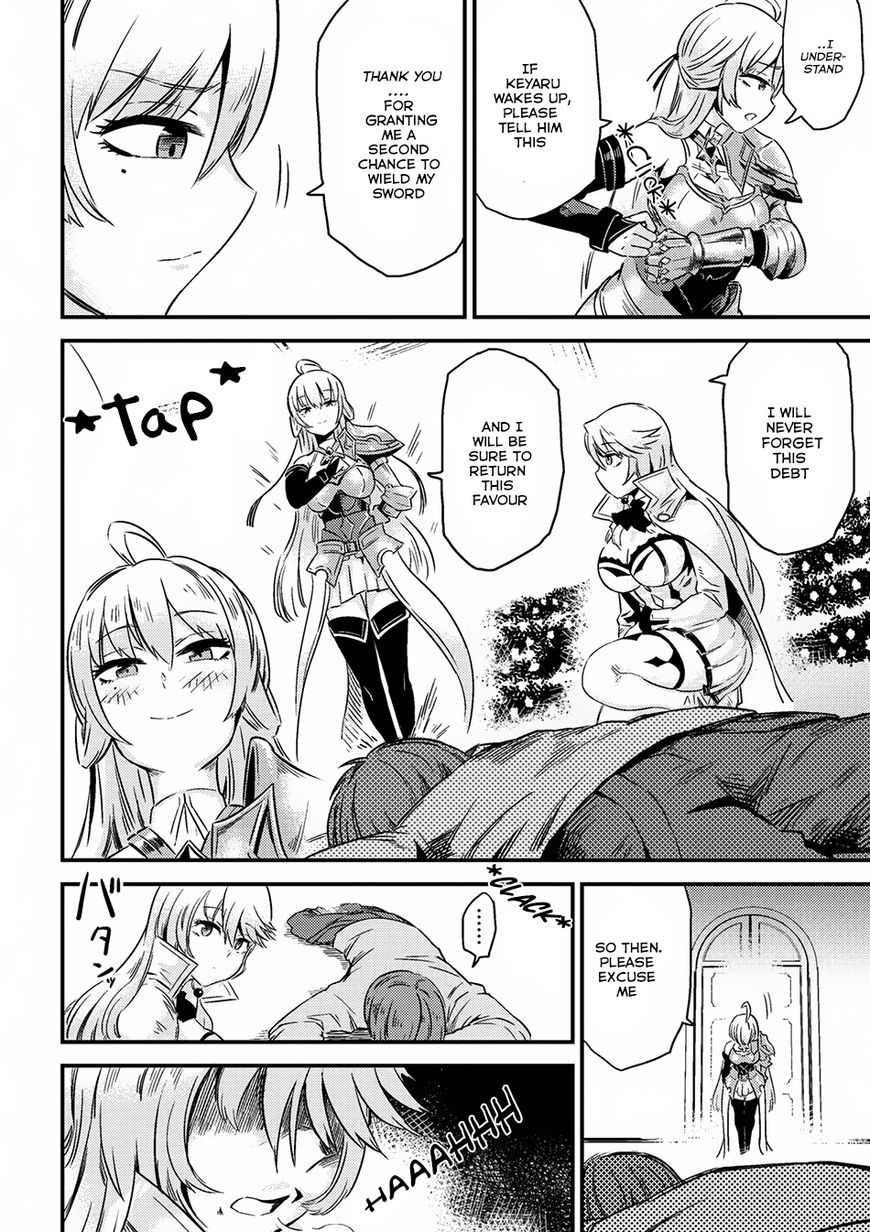 Redo of Healer, Chapter 4.1 image 14