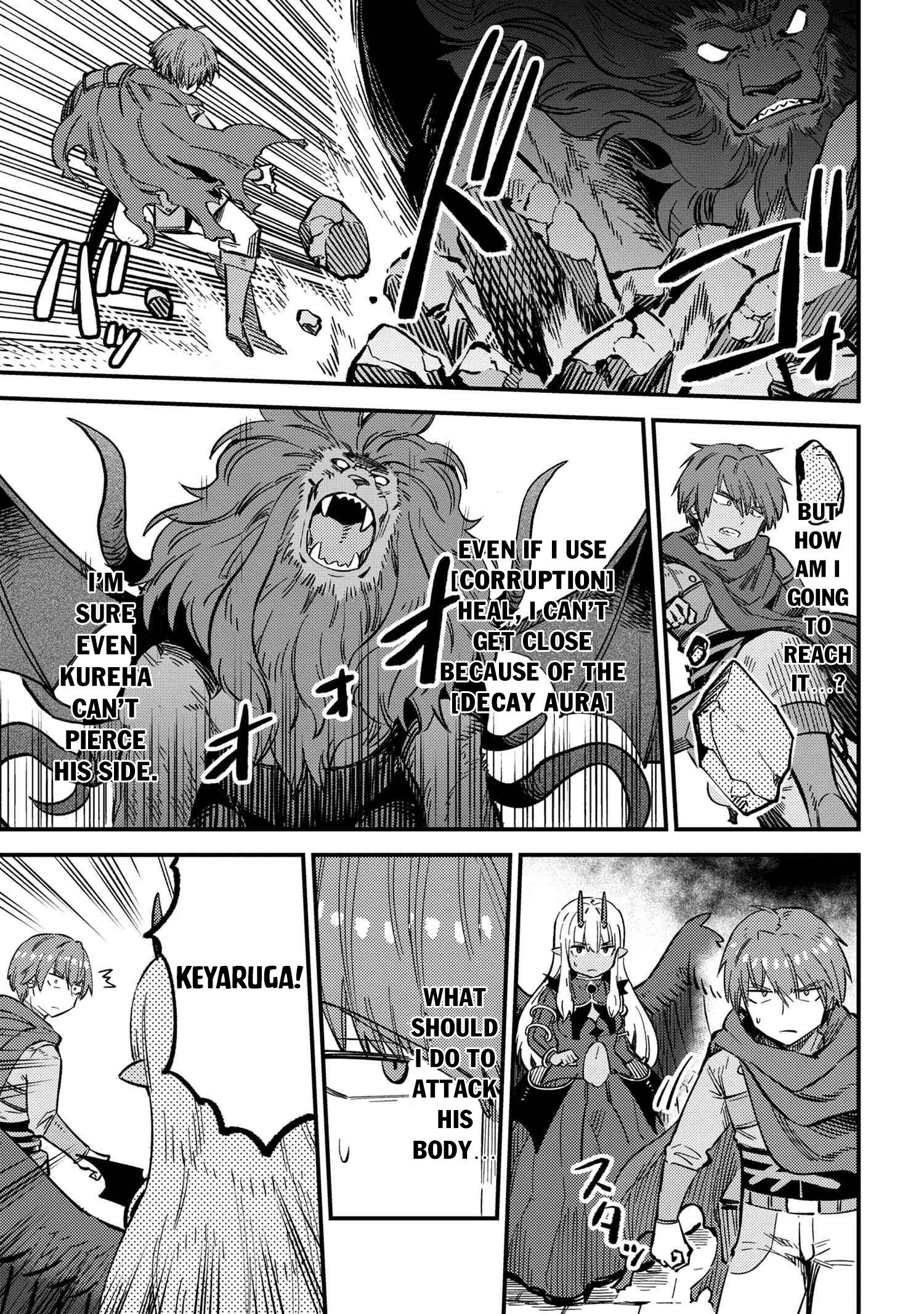 Redo of Healer, Chapter 46.1 image 17