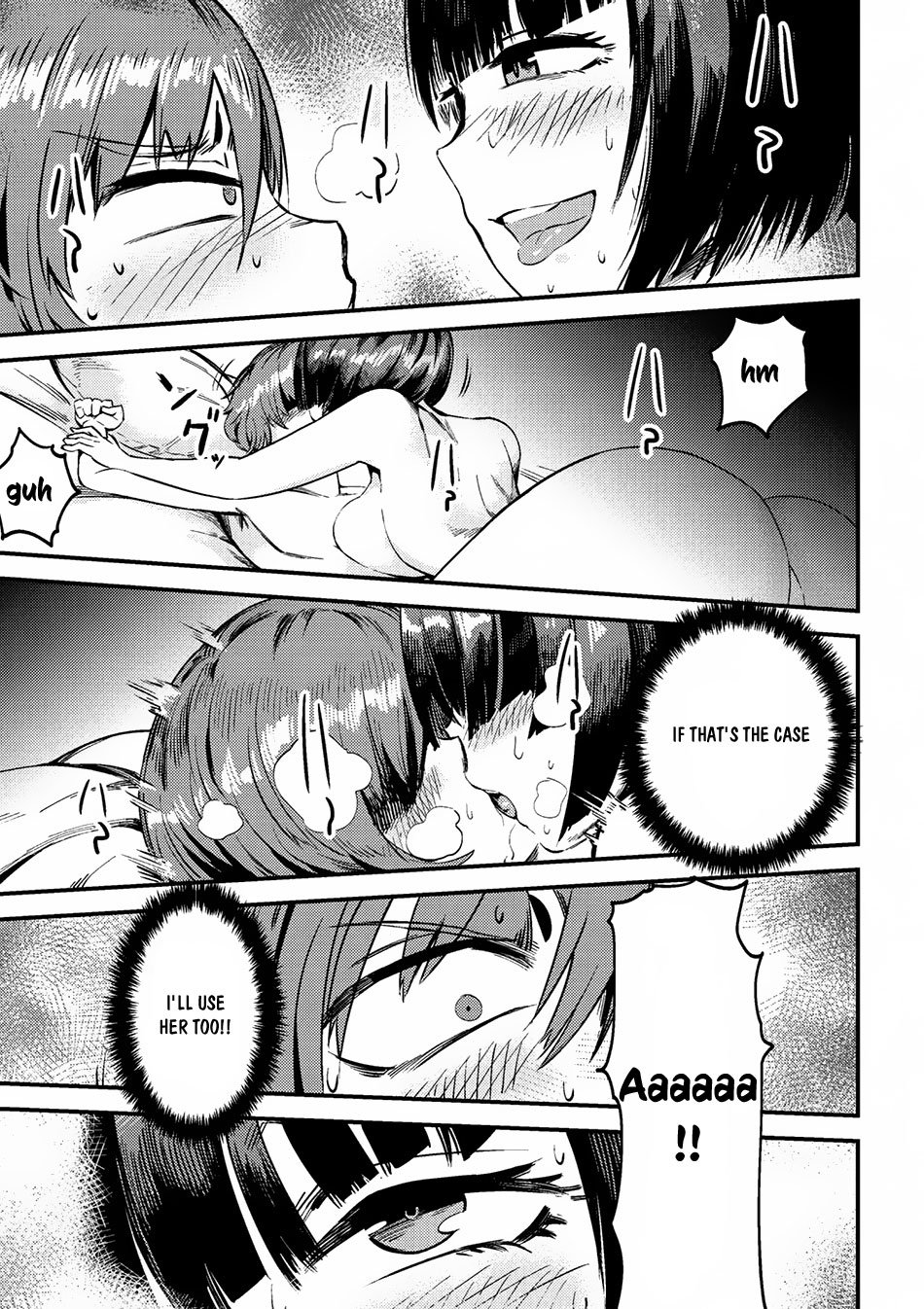 Redo of Healer, Chapter 3.2 image 13