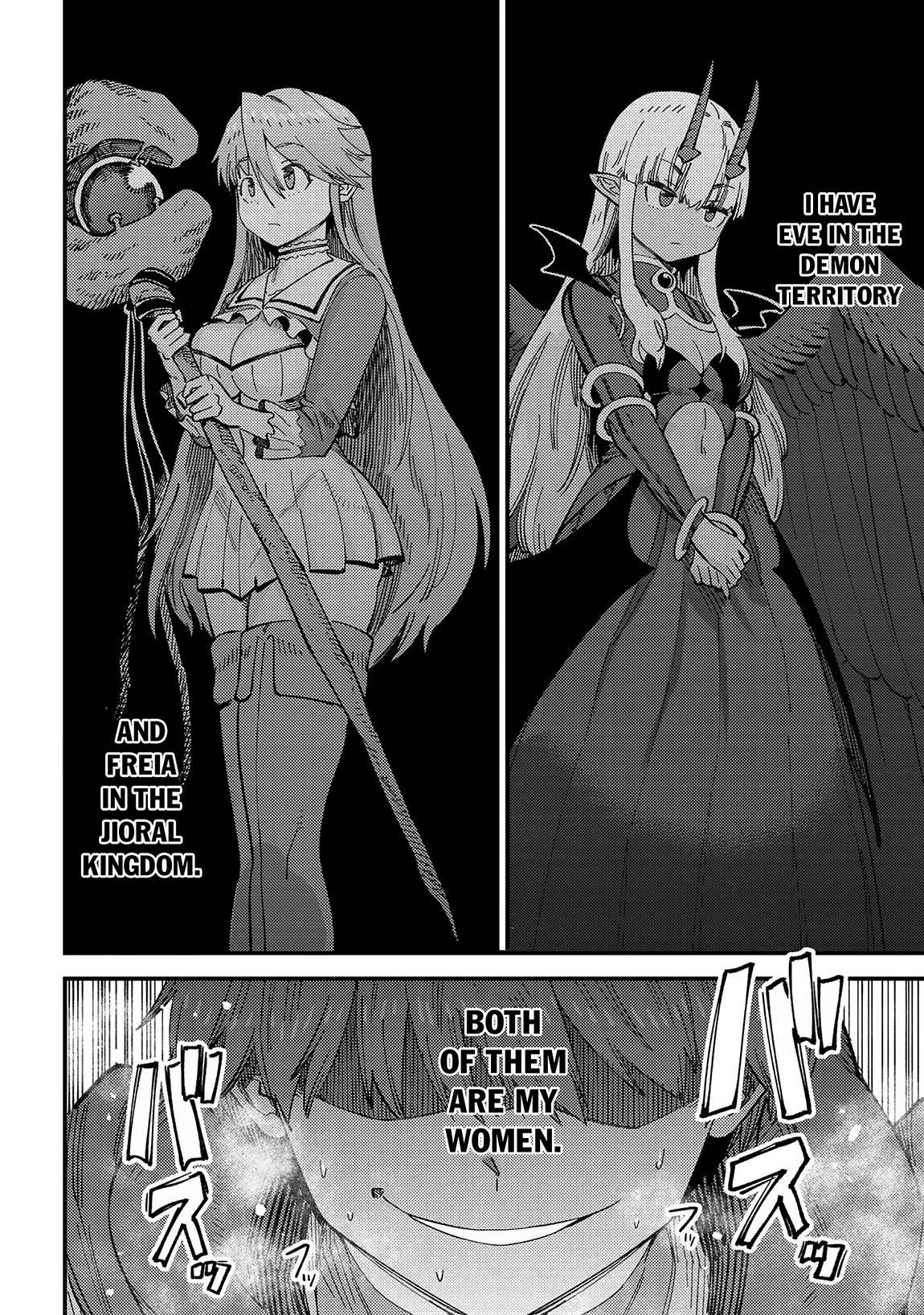 Redo of Healer, Chapter 58.2 image 14