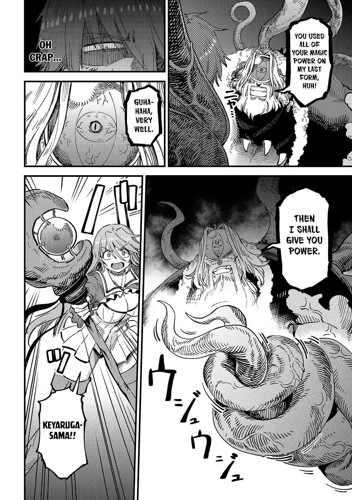 Redo of Healer, Chapter 54.3 image 05