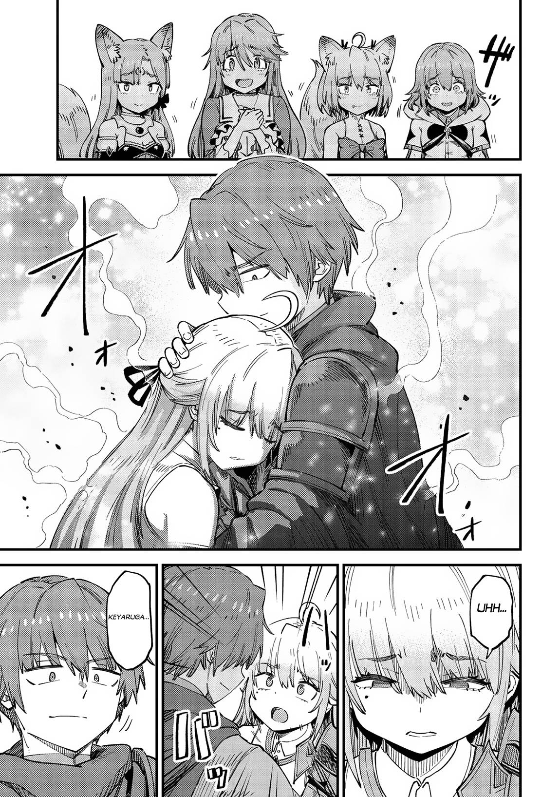Redo of Healer, Chapter 53.1 image 14