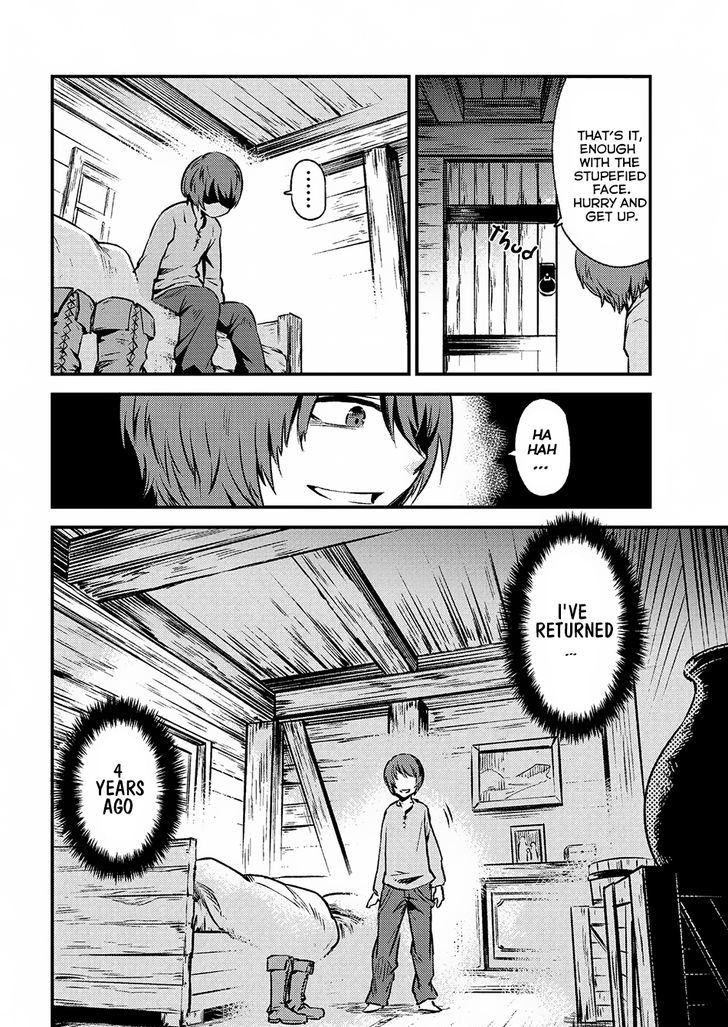 Redo of Healer, Chapter 2.1 image 07