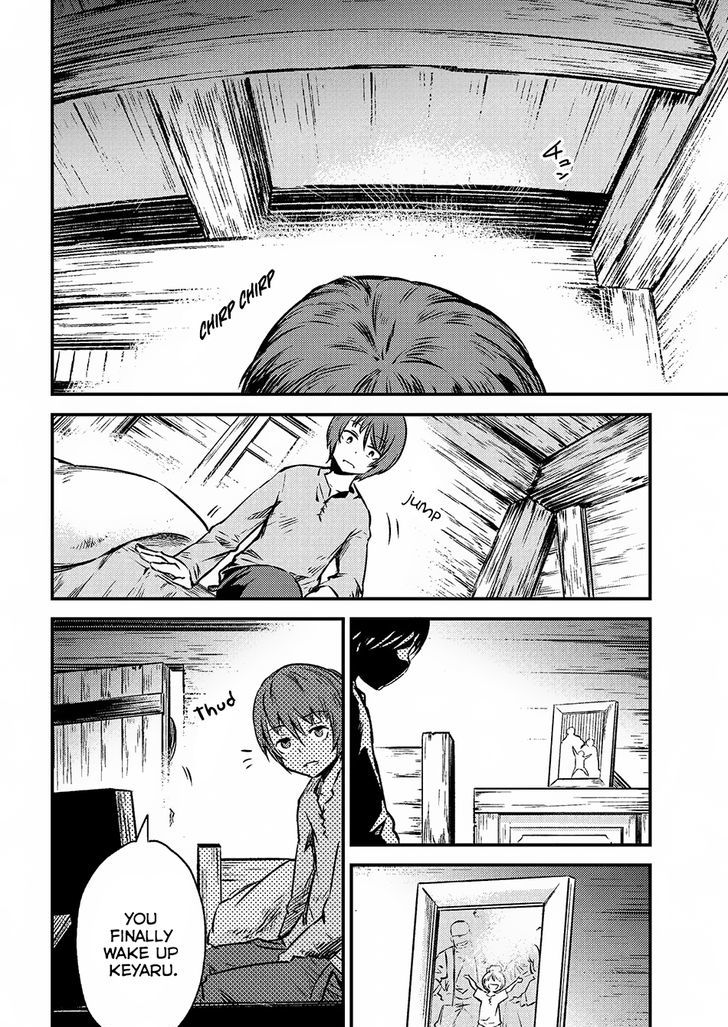 Redo of Healer, Chapter 2.1 image 05