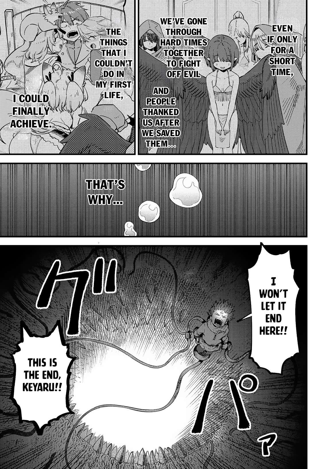 Redo of Healer, Chapter 56.2 image 04