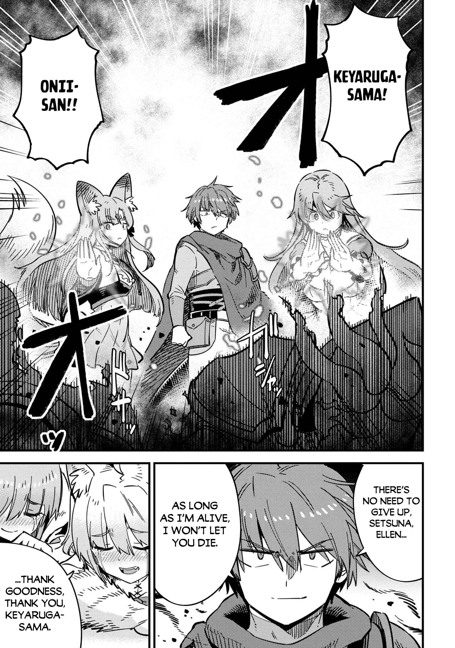 Redo of Healer, Chapter 50.2 image 07