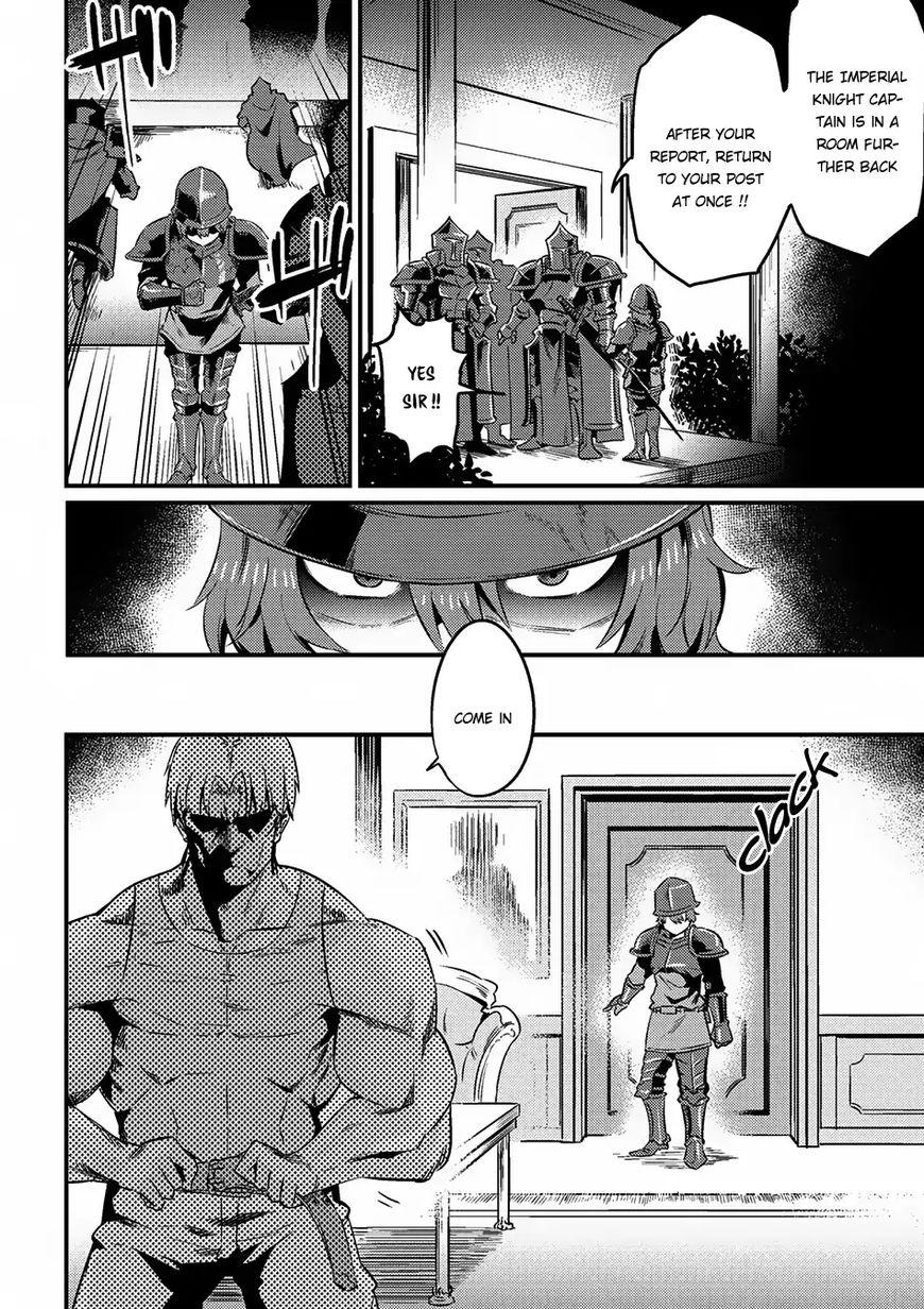 Redo of Healer, Chapter 5.1 image 14