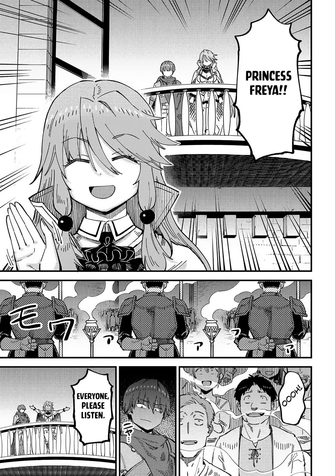 Redo of Healer, Chapter 58.1 image 12