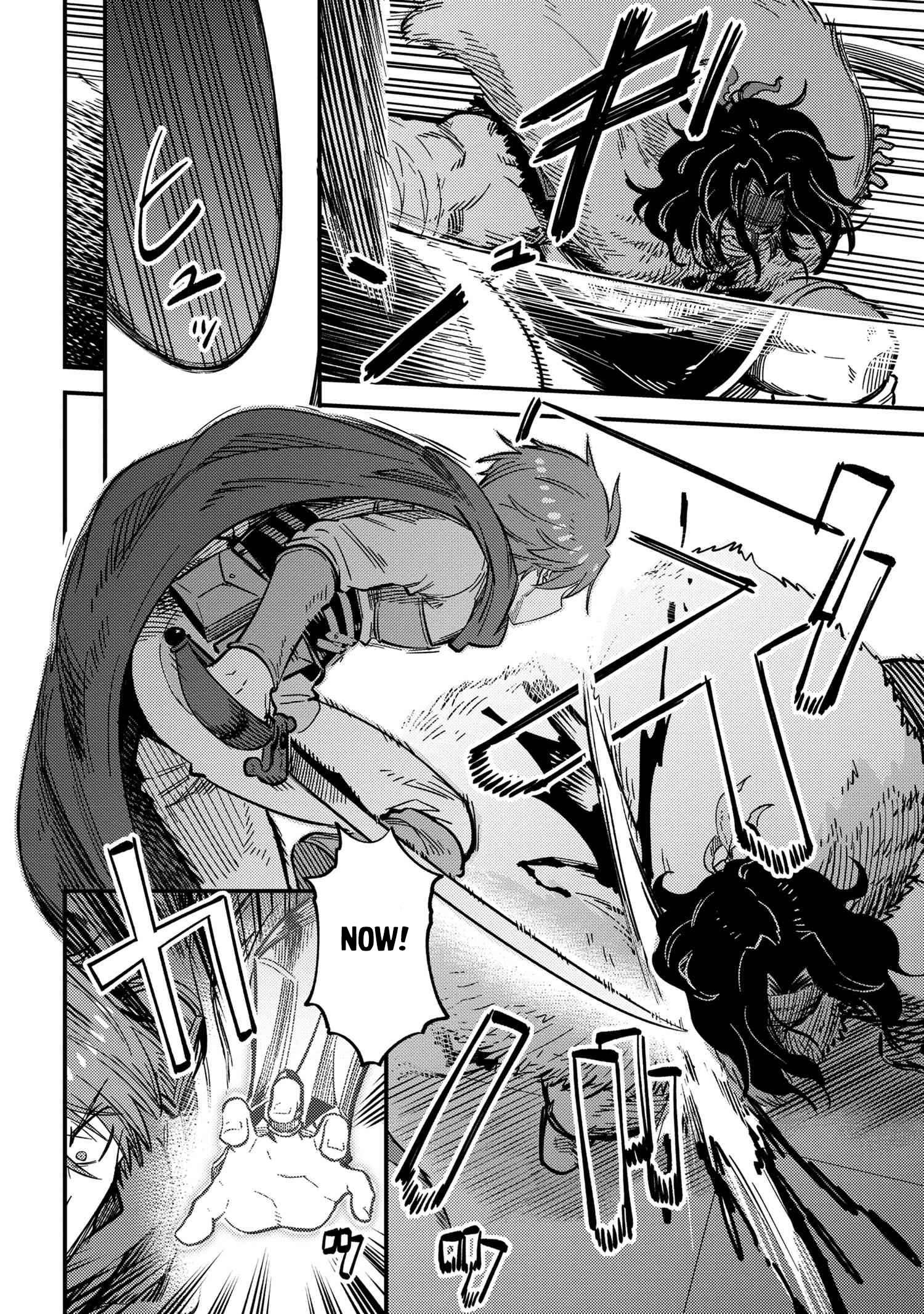 Redo of Healer, Chapter 49.2 image 05