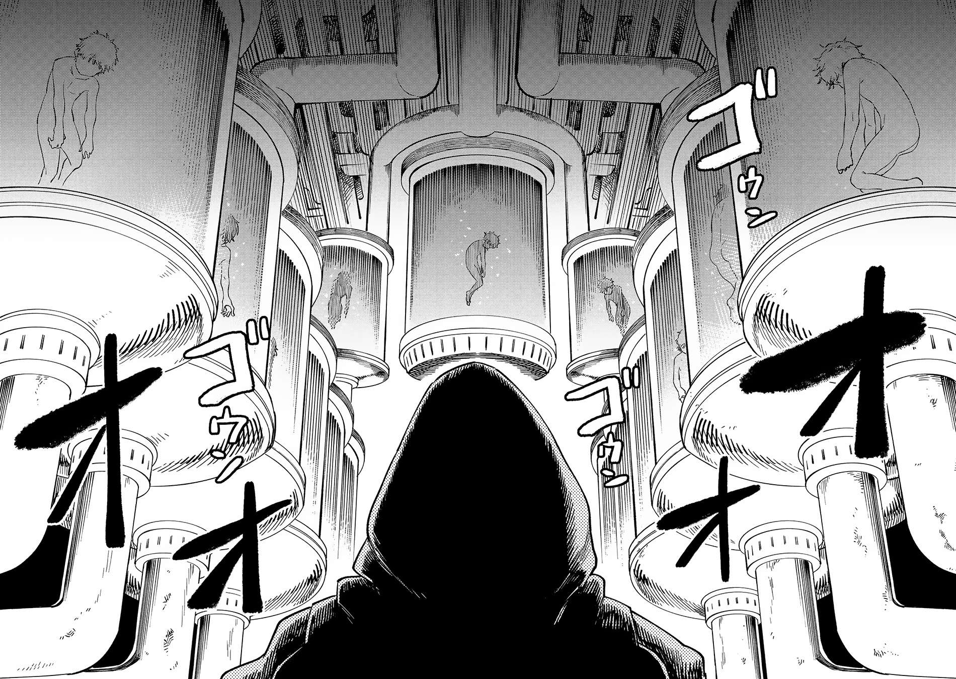 Redo of Healer, Chapter 59.1 image 13