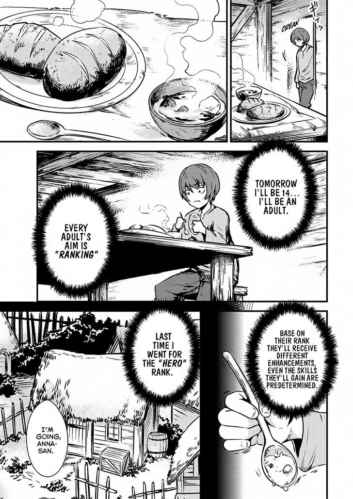 Redo of Healer, Chapter 2.1 image 08
