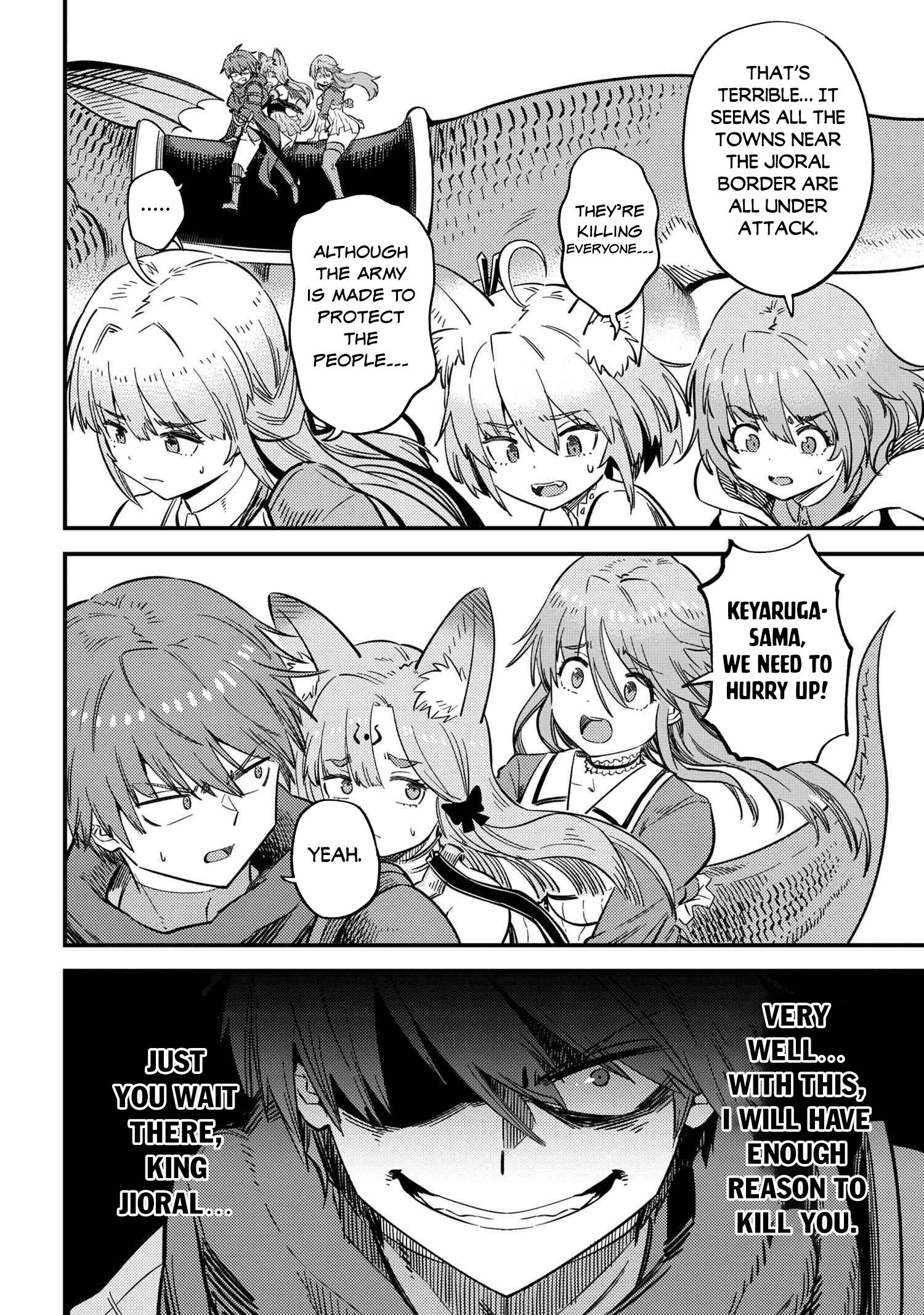 Redo of Healer, Chapter 48 image 25