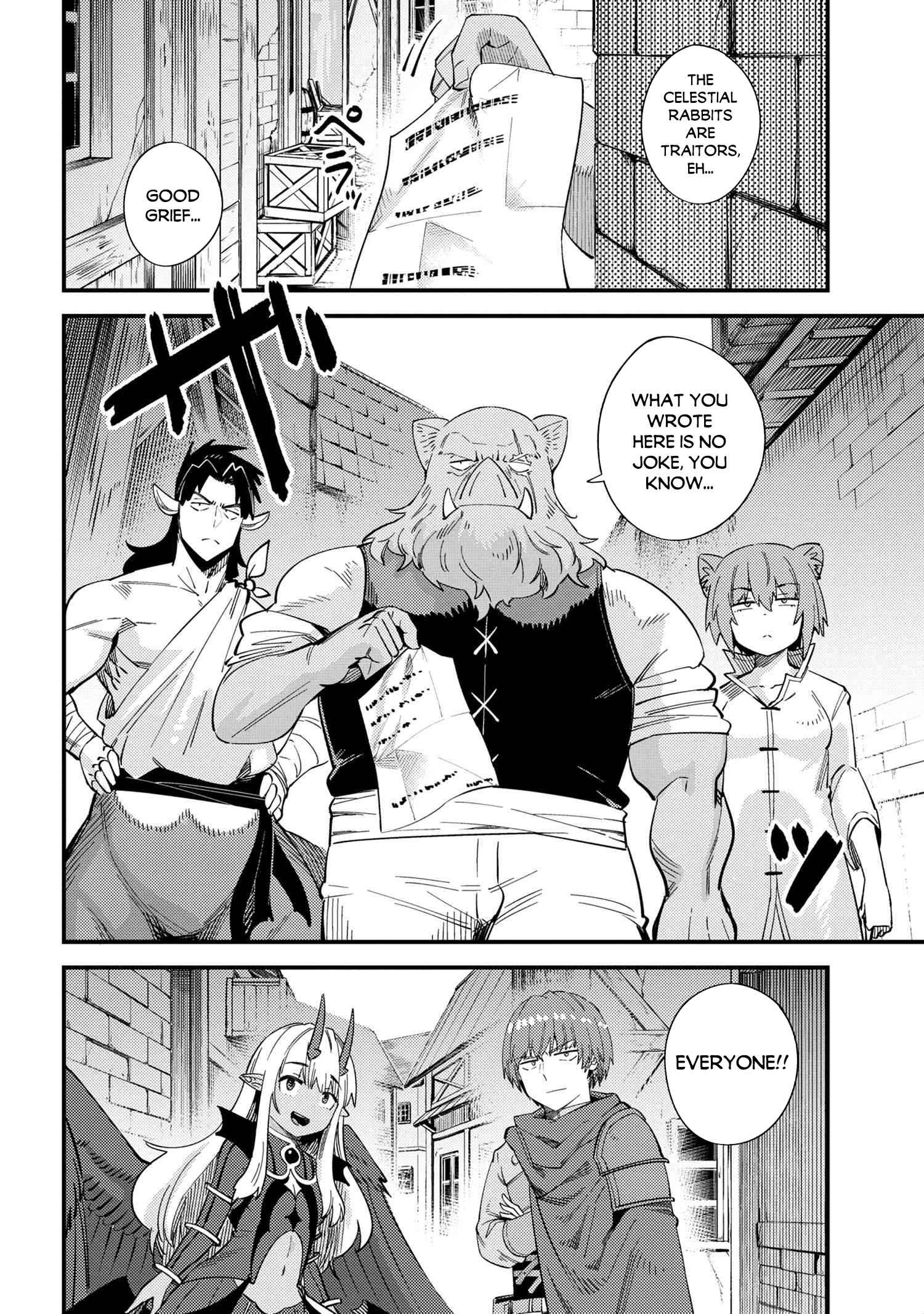 Redo of Healer, Chapter 37.2 image 04