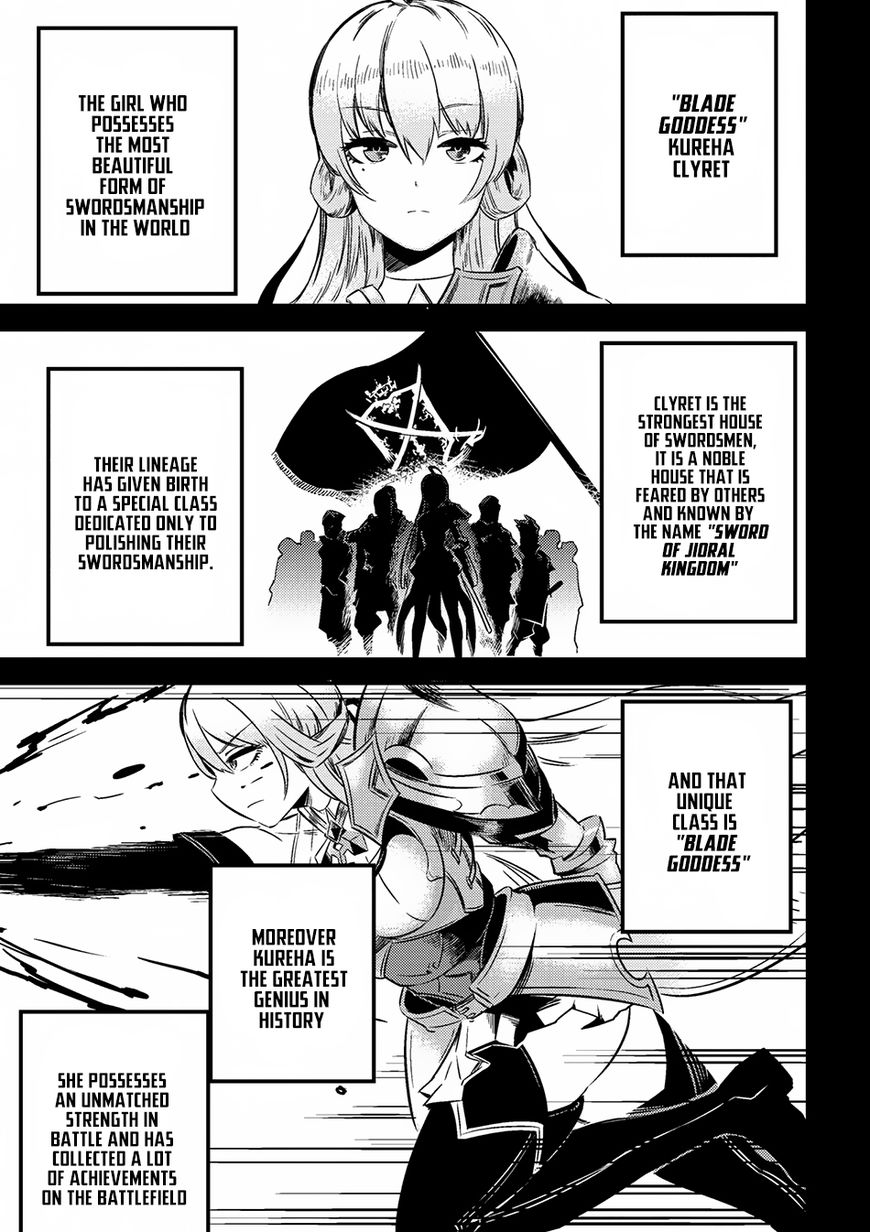 Redo of Healer, Chapter 4.1 image 02