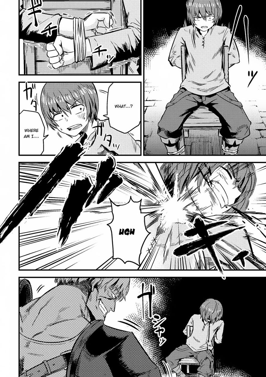 Redo of Healer, Chapter 4.2 image 07