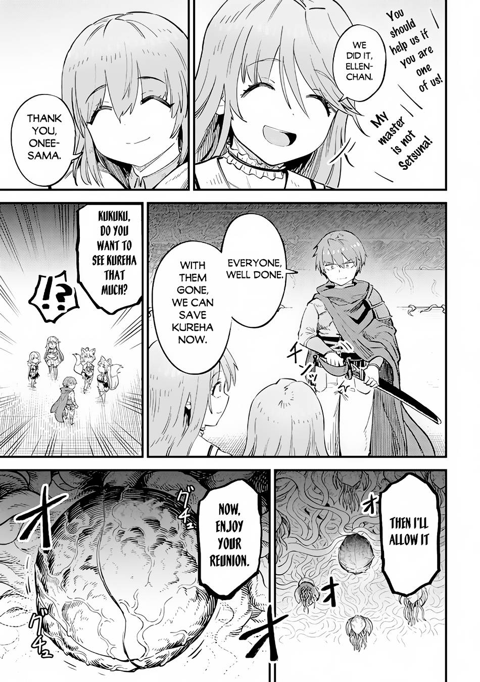 Redo of Healer, Chapter 51 image 34
