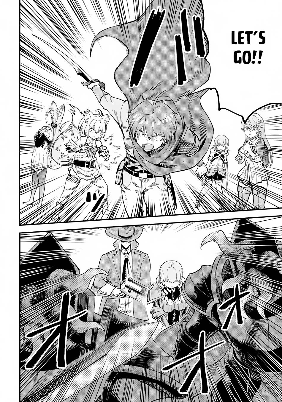 Redo of Healer, Chapter 51 image 13