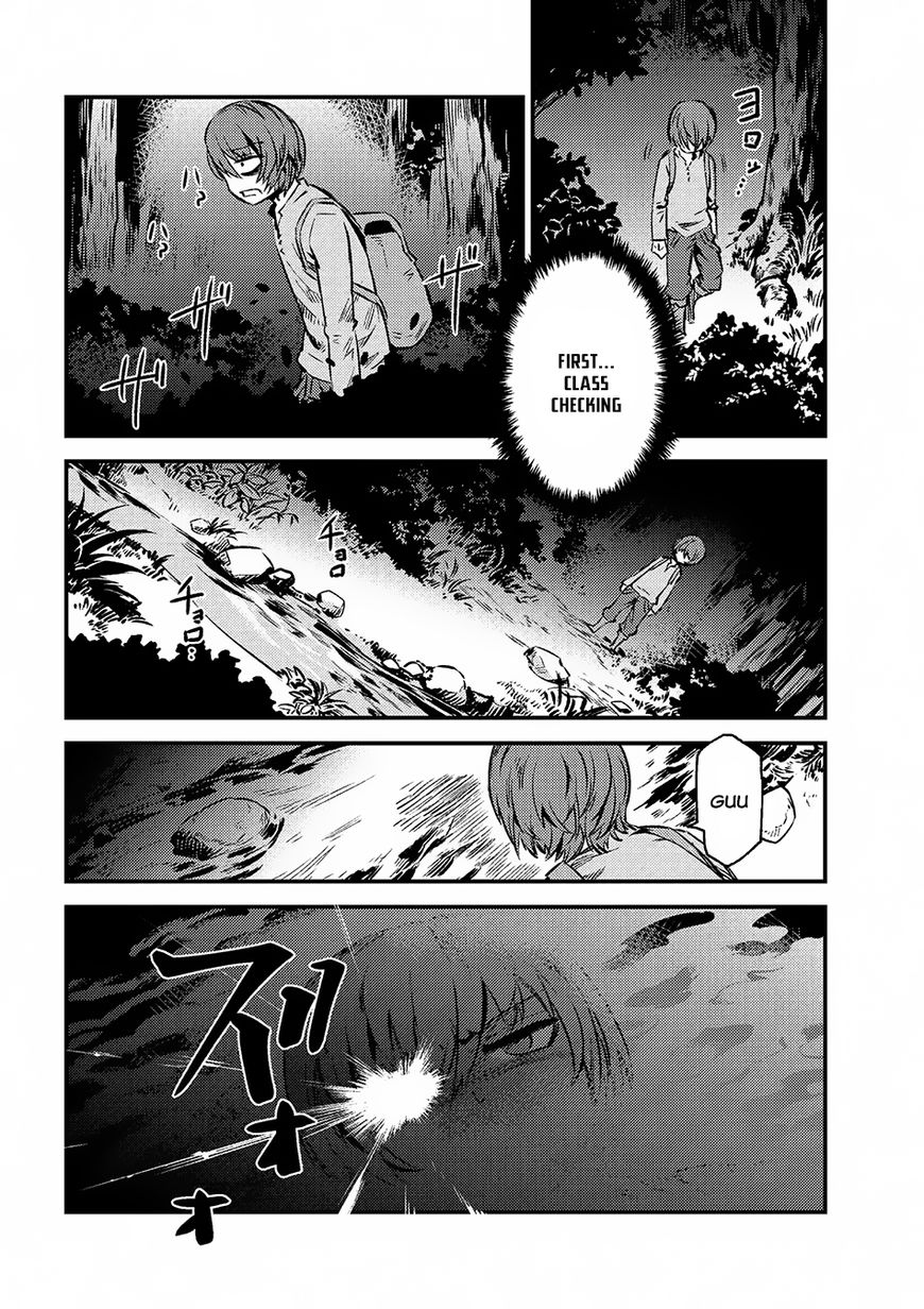 Redo of Healer, Chapter 2.2 image 11