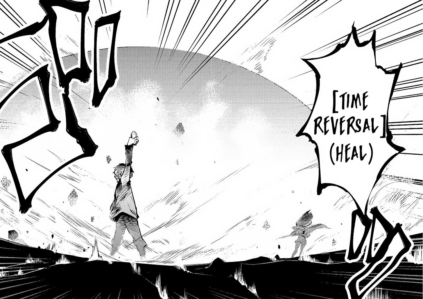 Redo of Healer, Chapter 1.2 image 20