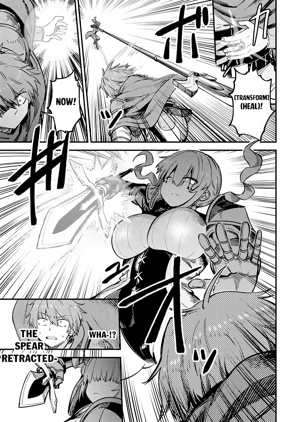 Redo of Healer, Chapter 51 image 18