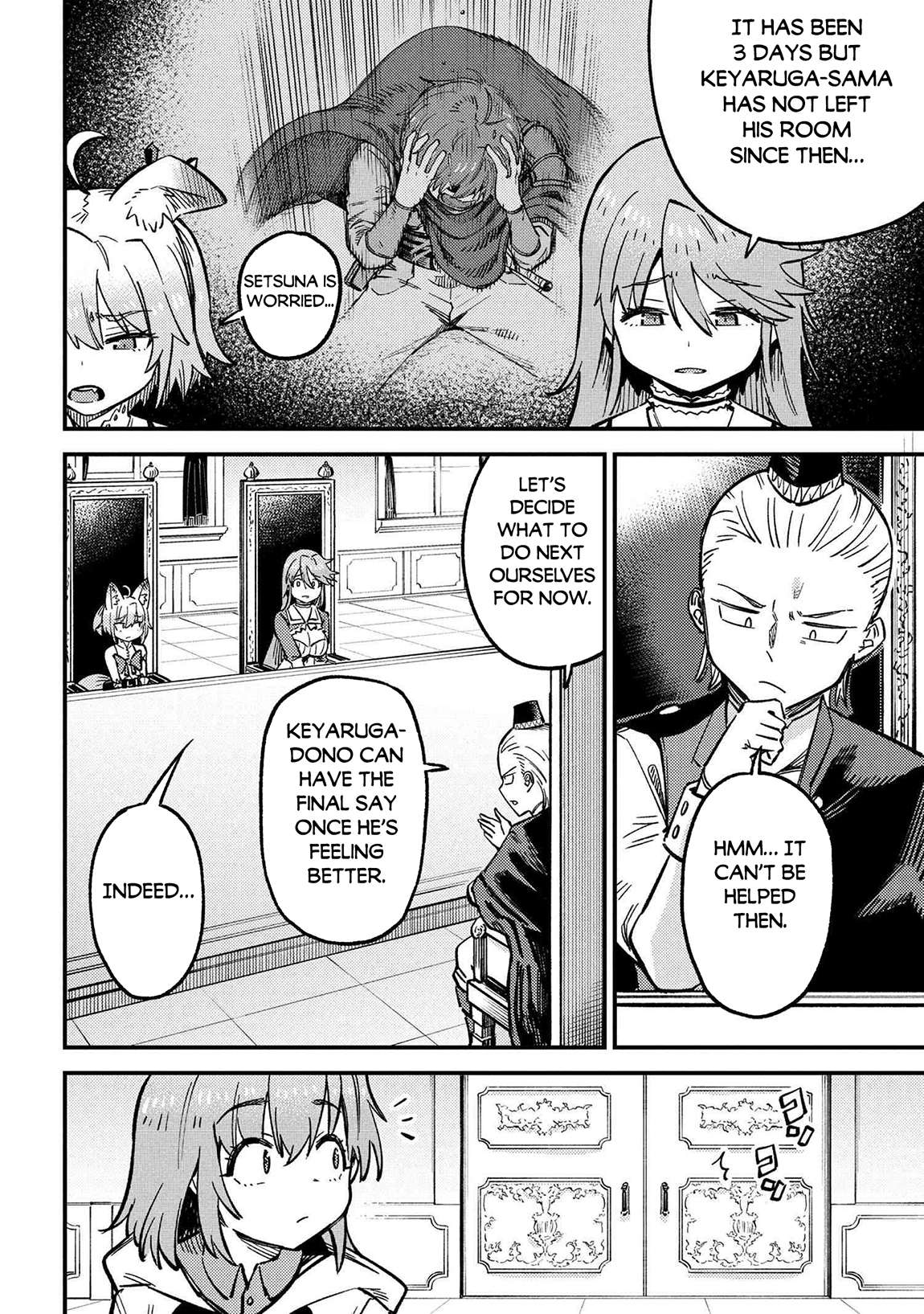 Redo of Healer, Chapter 71.1 image 03