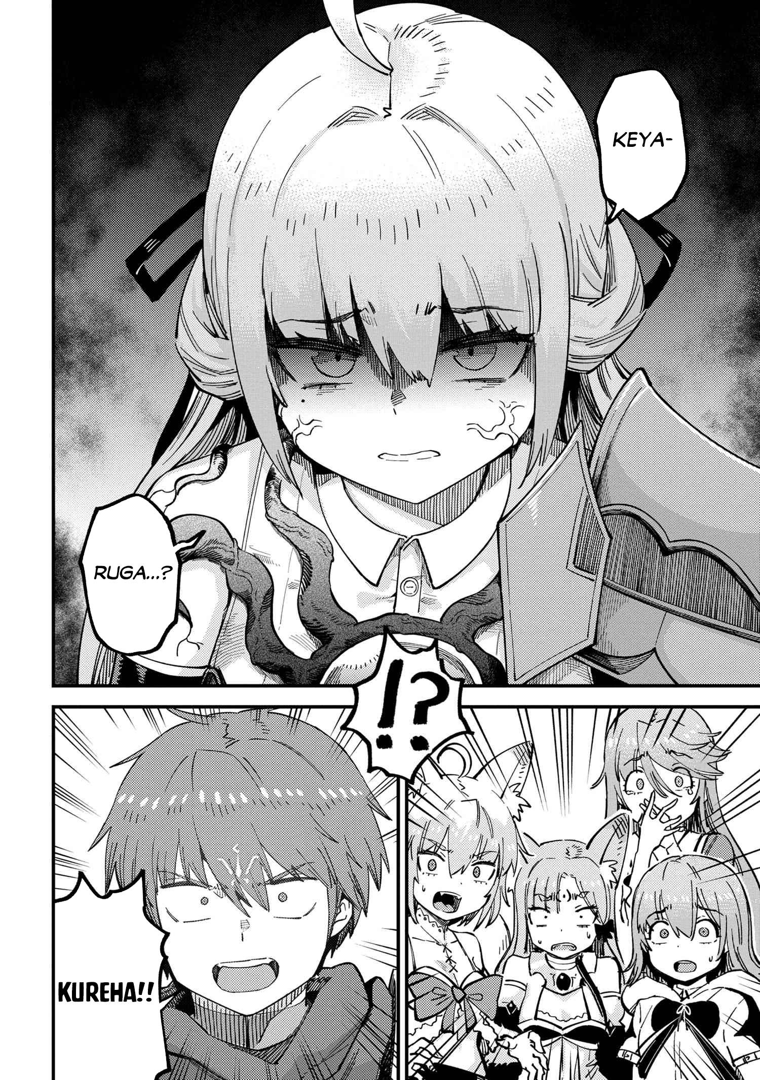 Redo of Healer, Chapter 52.2 image 10