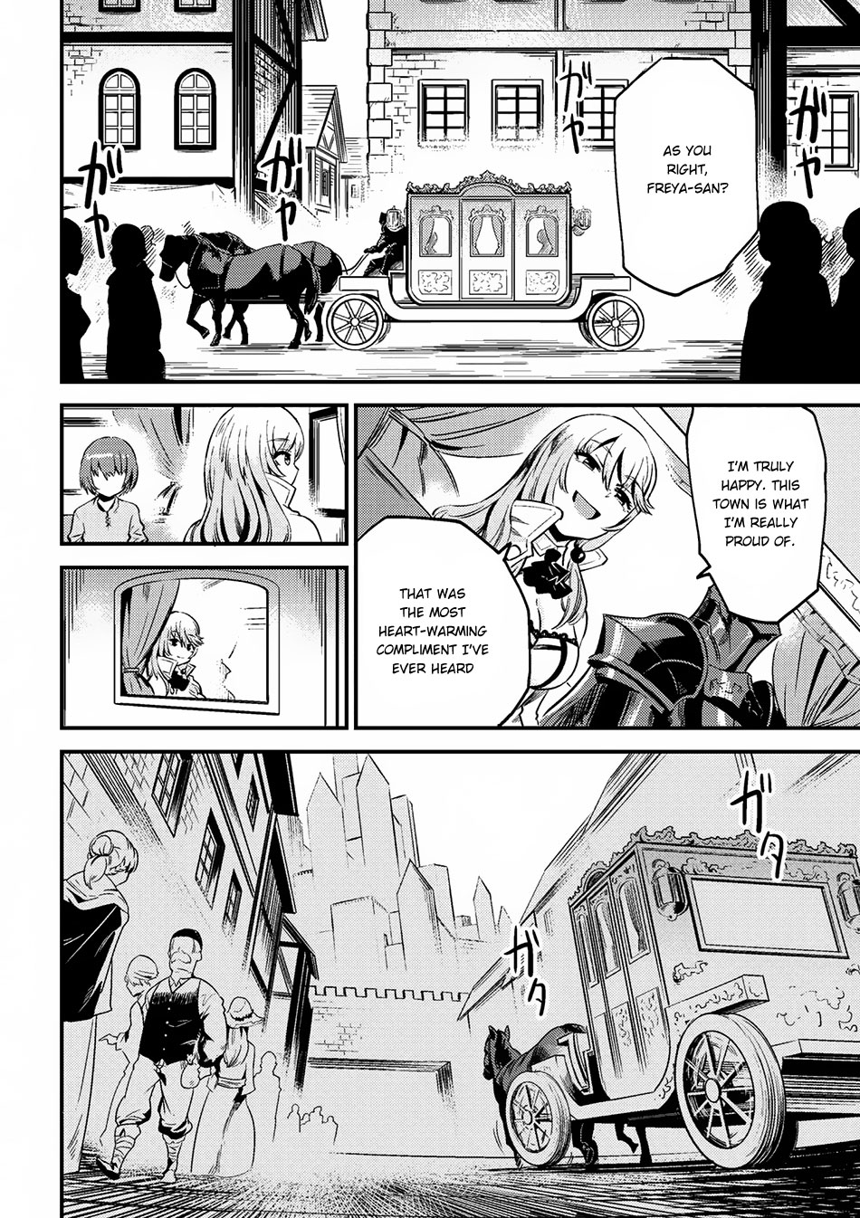 Redo of Healer, Chapter 3.2 image 04