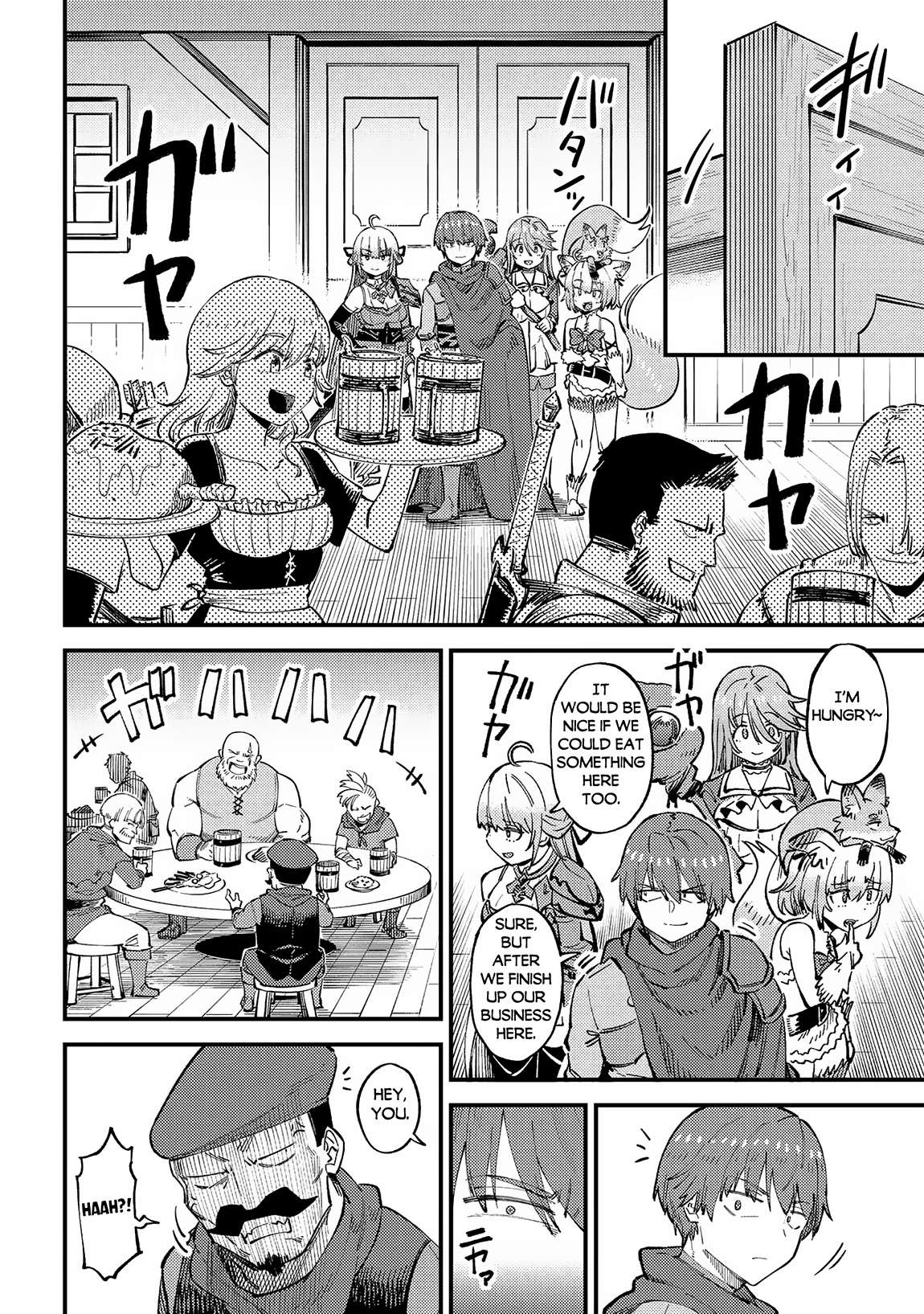 Redo of Healer, Chapter 59.1 image 07