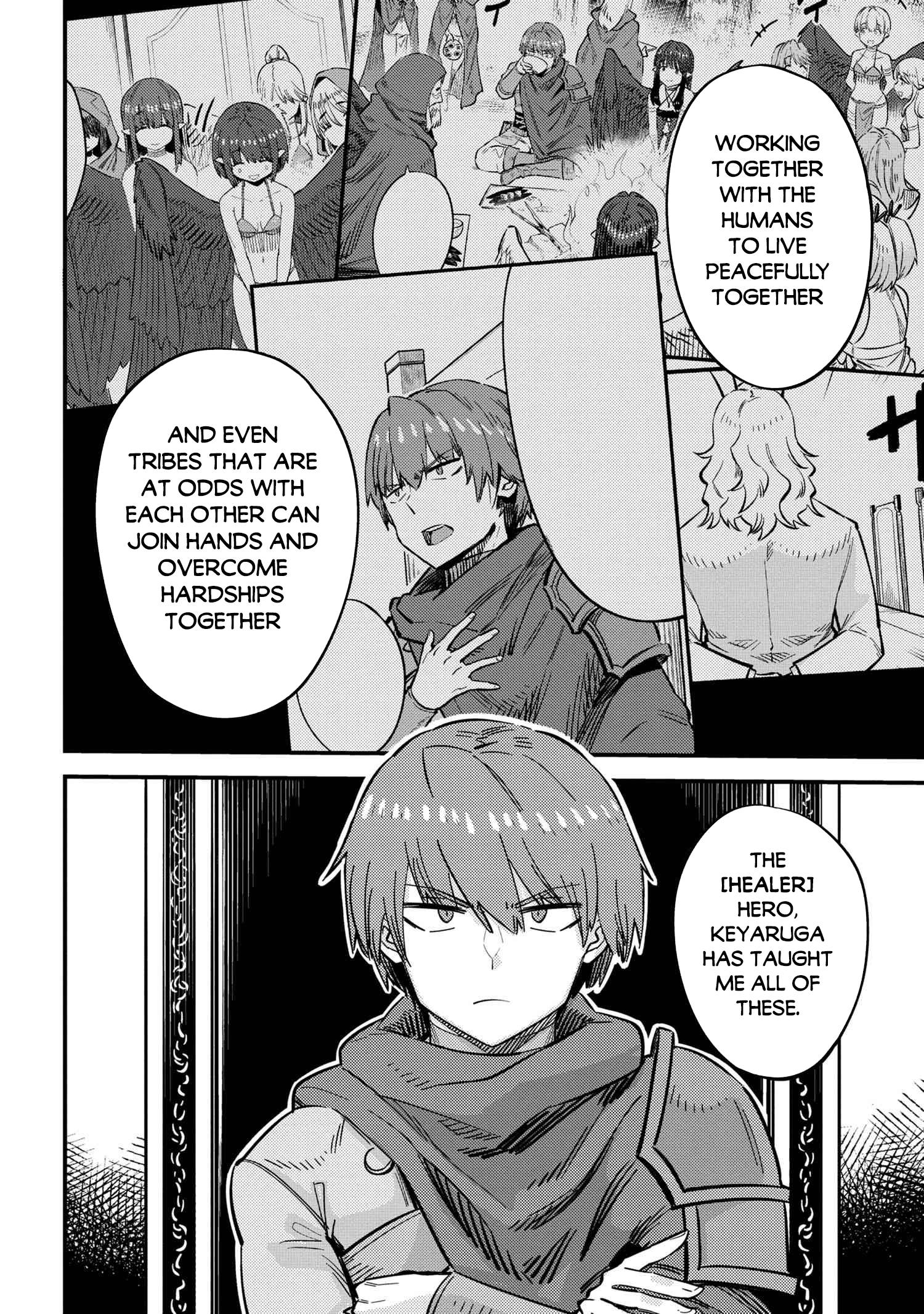 Redo of Healer, Chapter 48 image 07