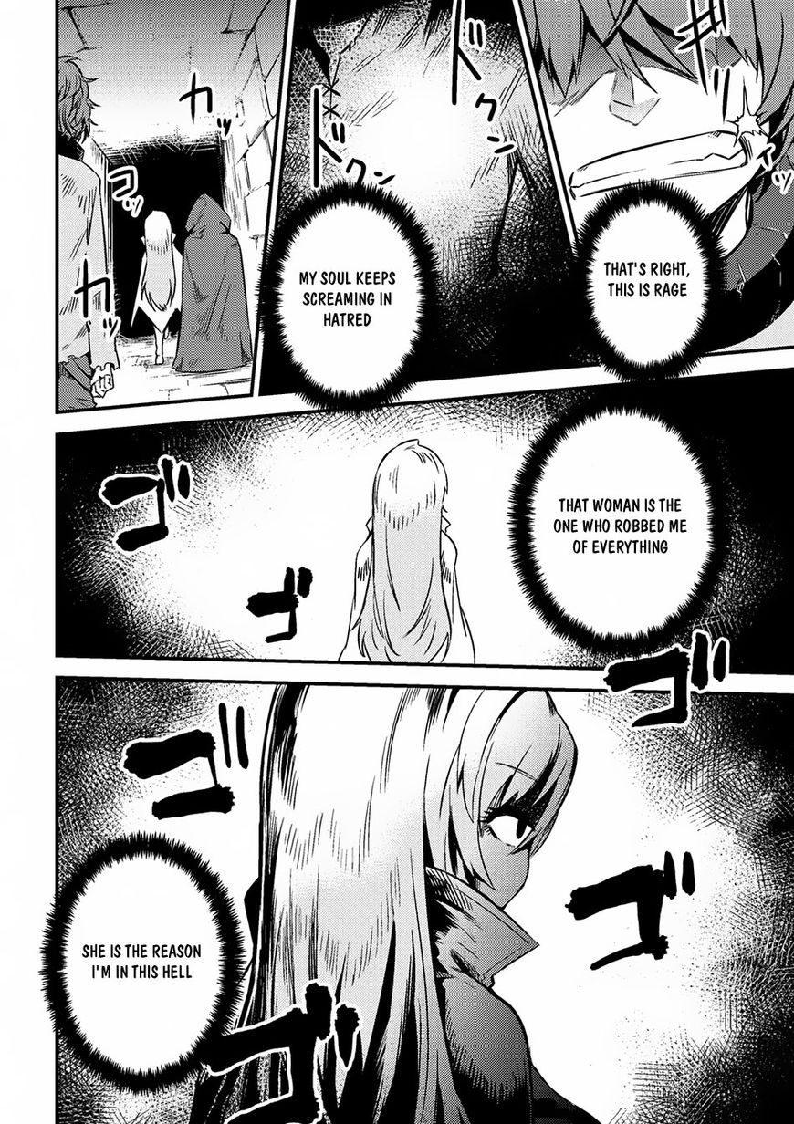 Redo of Healer, Chapter 4.2 image 19