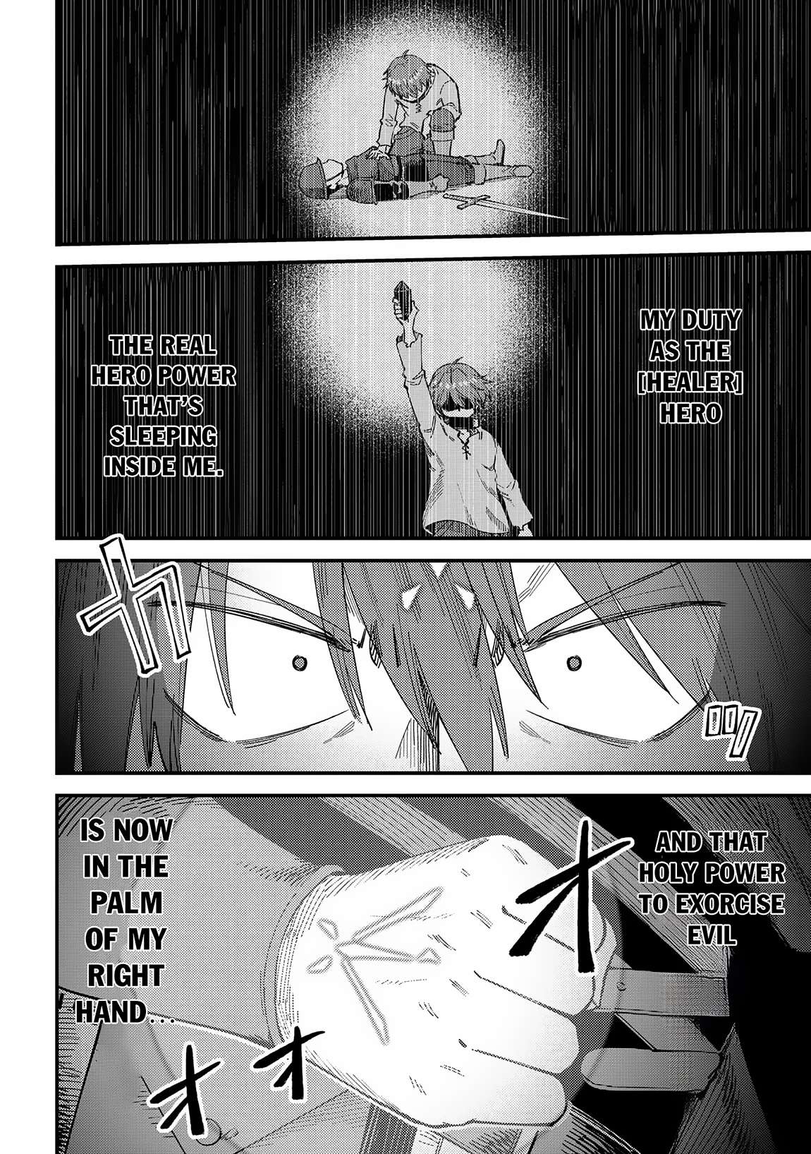Redo of Healer, Chapter 57.1 image 07