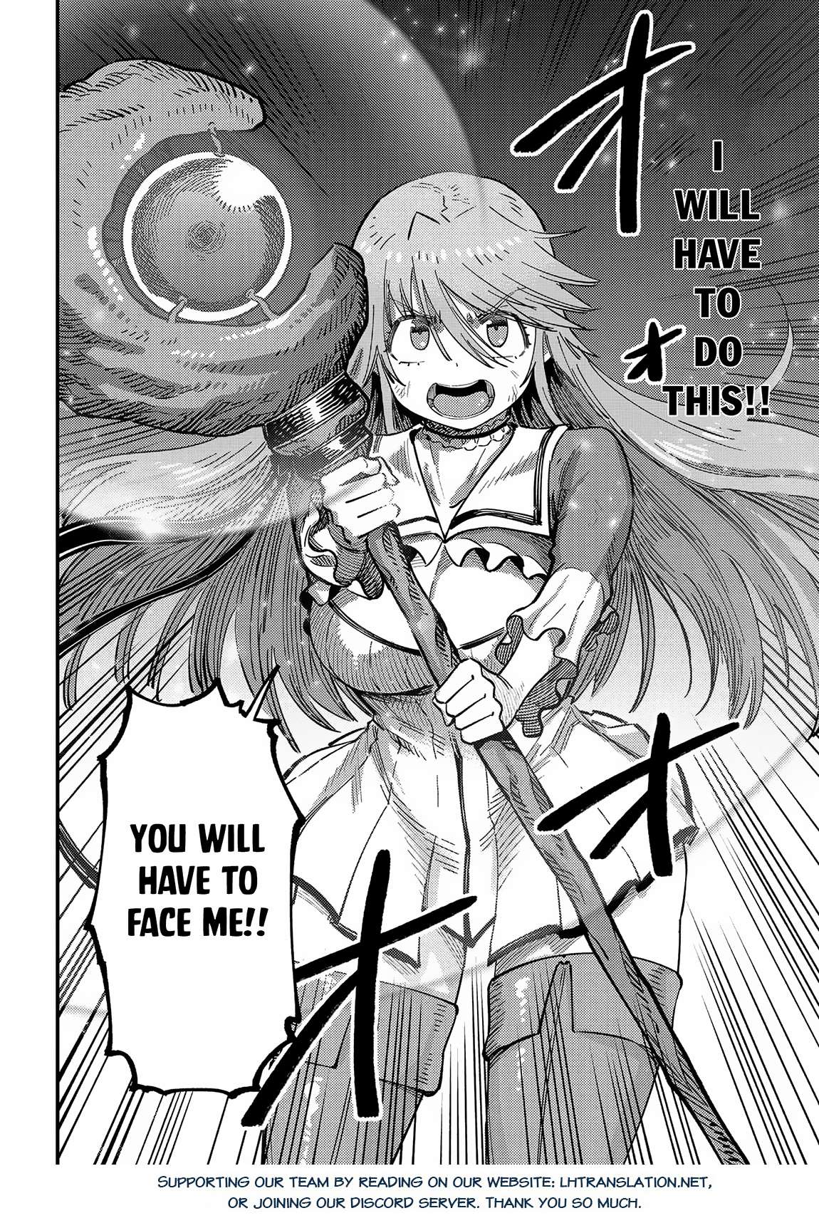 Redo of Healer, Chapter 54.3 image 13