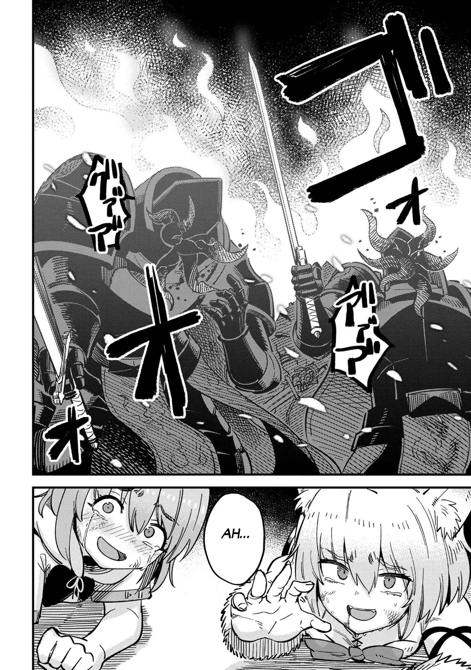 Redo of Healer, Chapter 50.2 image 06