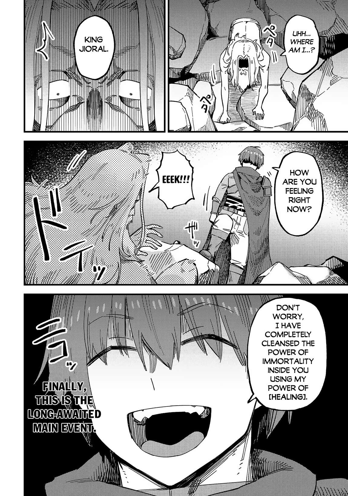 Redo of Healer, Chapter 57.2 image 10
