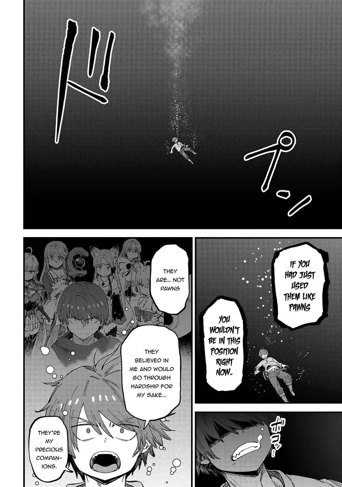 Redo of Healer, Chapter 56.1 image 09