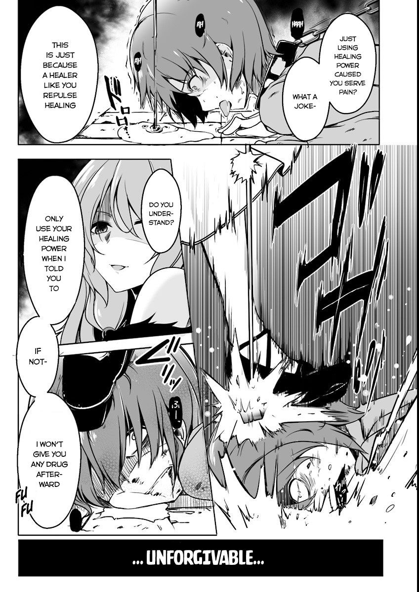 Redo of Healer, Chapter 0 image 06