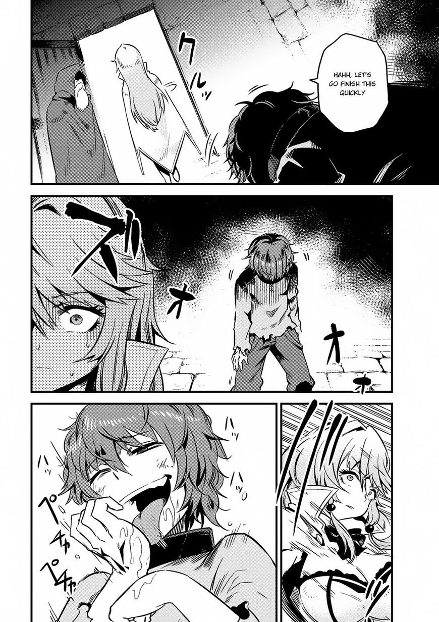 Redo of Healer, Chapter 4.2 image 17