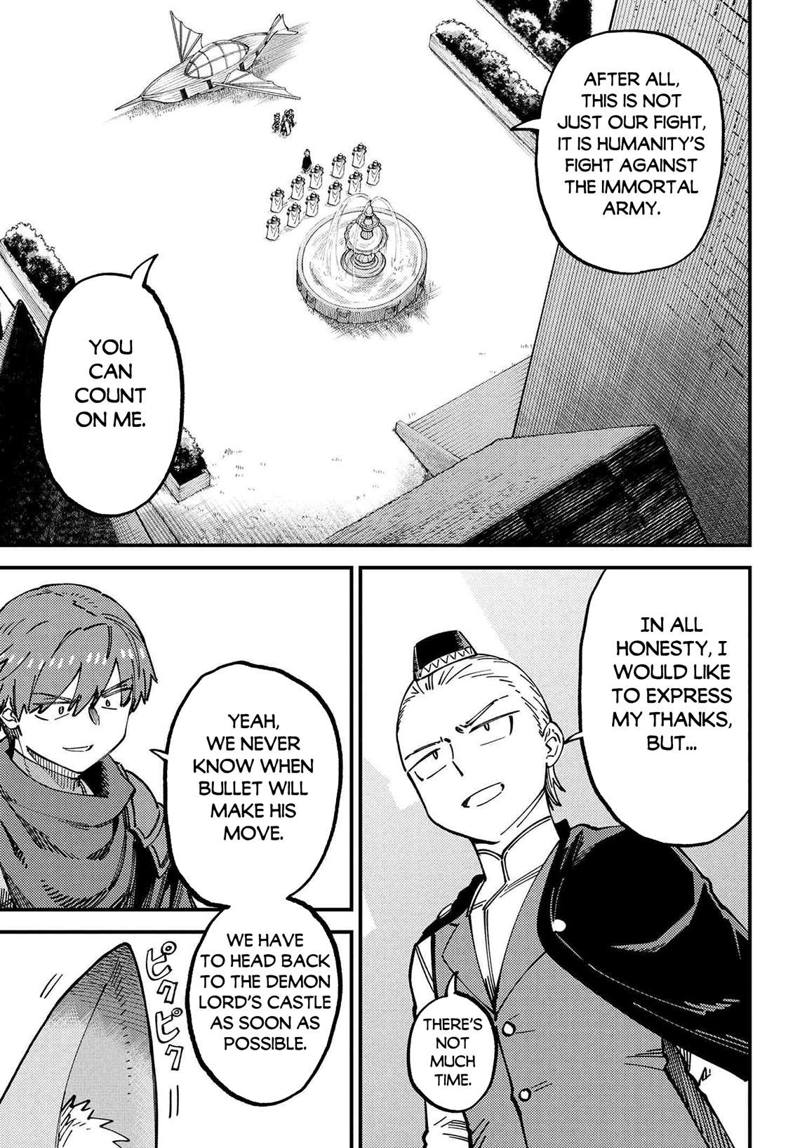 Redo of Healer, Chapter 72.1 image 04