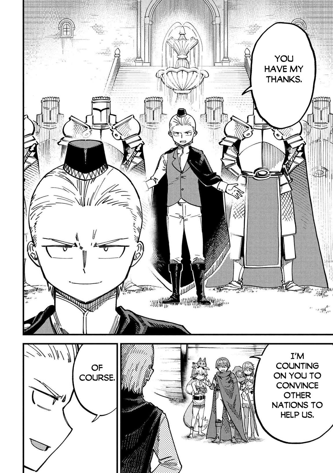 Redo of Healer, Chapter 72.1 image 03